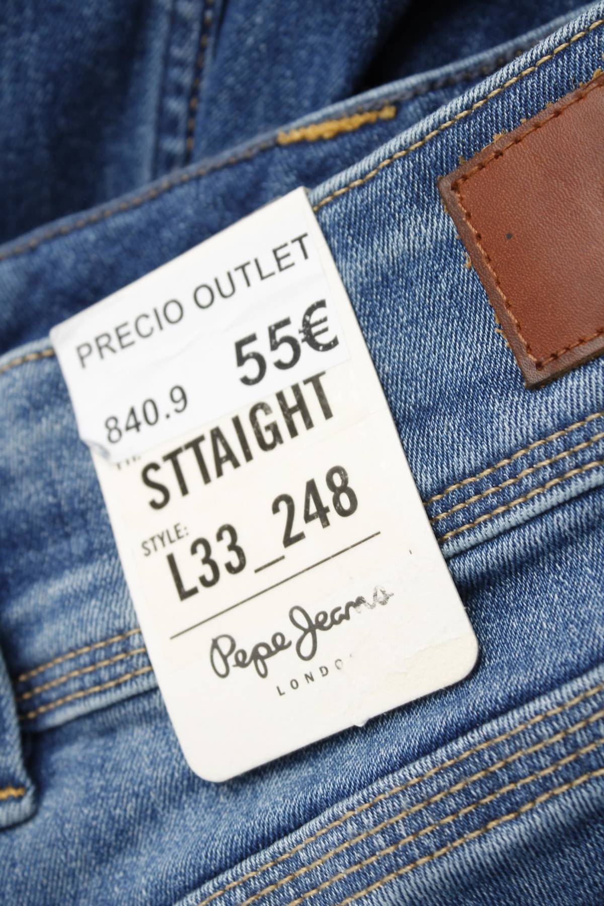 Дамски дънки Pepe Jeans3 - Contour.bg Дамски дънки Pepe Jeans3