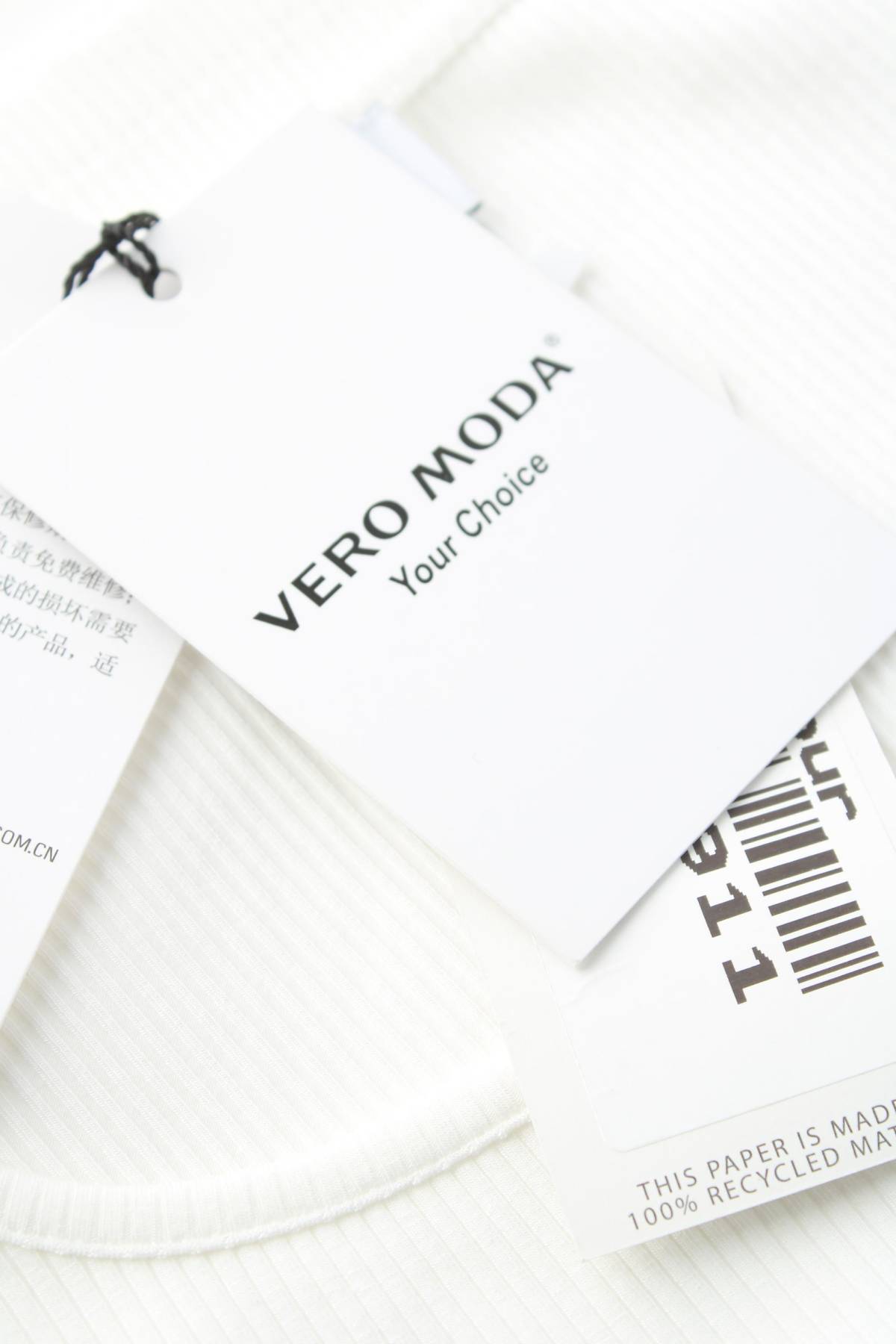 Дамска блуза Vero Moda3 - Contour.bg Дамска блуза Vero Moda3