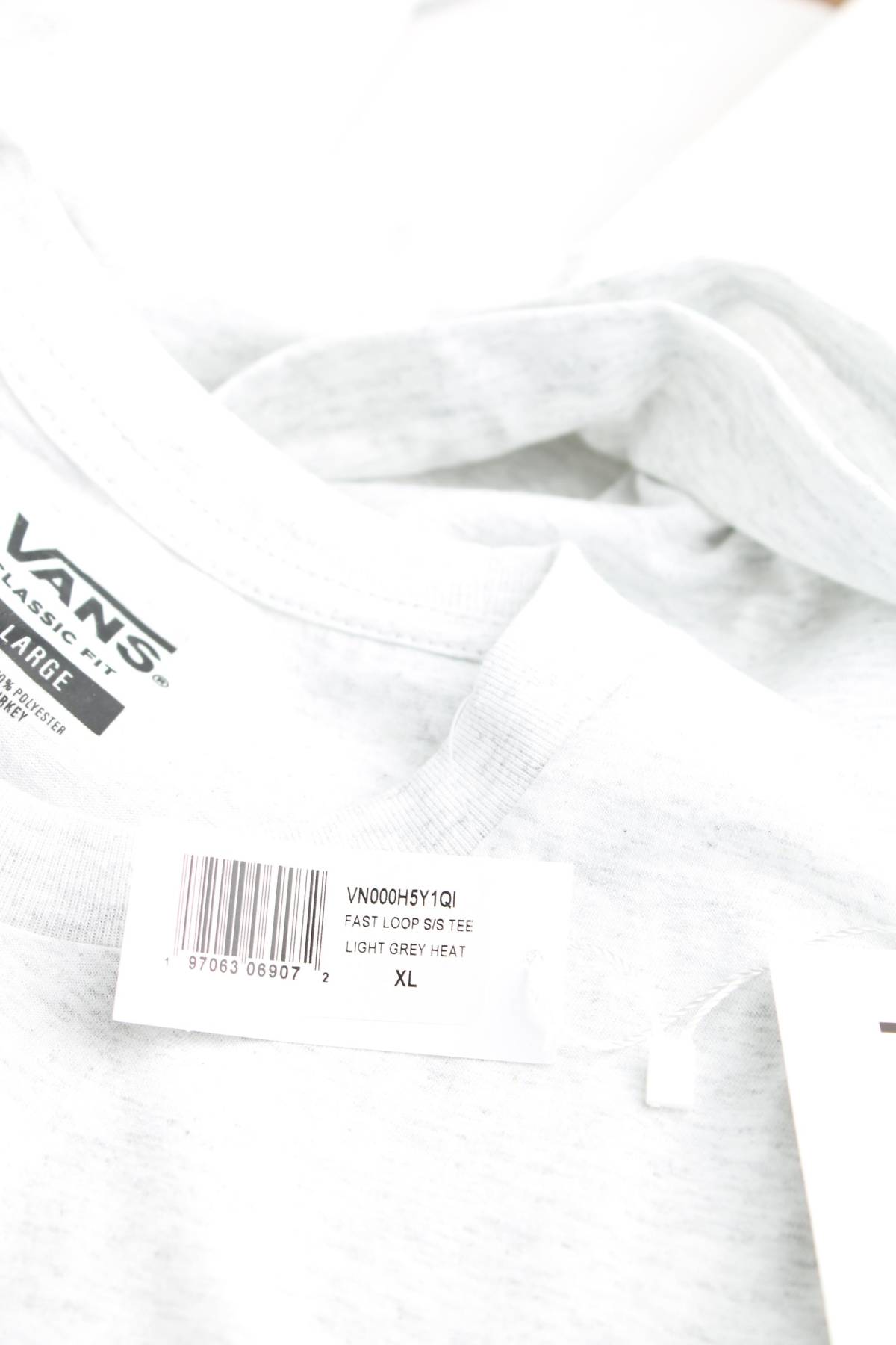 Мъжка тениска Vans3 - Contour.bg Мъжка тениска Vans3