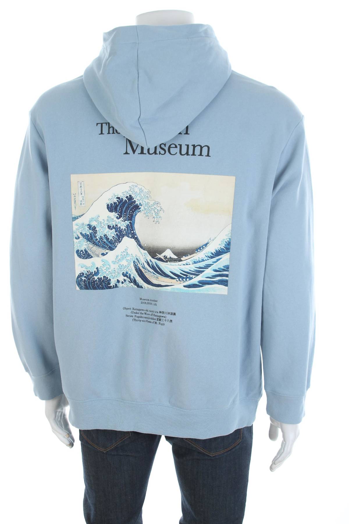Мъжки суичър H&M2 - Contour.bg Мъжки суичър H&M2