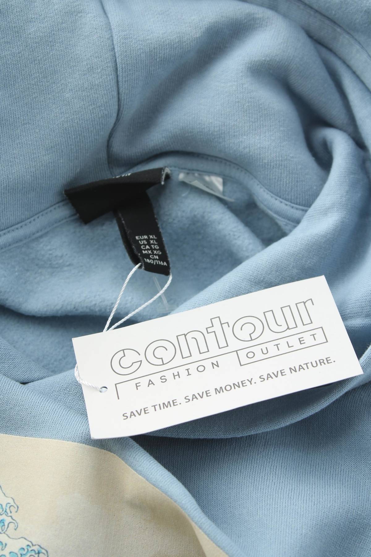 Мъжки суичър H&M3 - Contour.bg Мъжки суичър H&M3
