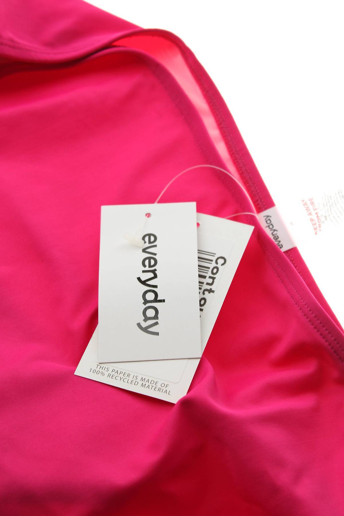 Μαγιό κάτω τμήμα Everyday3