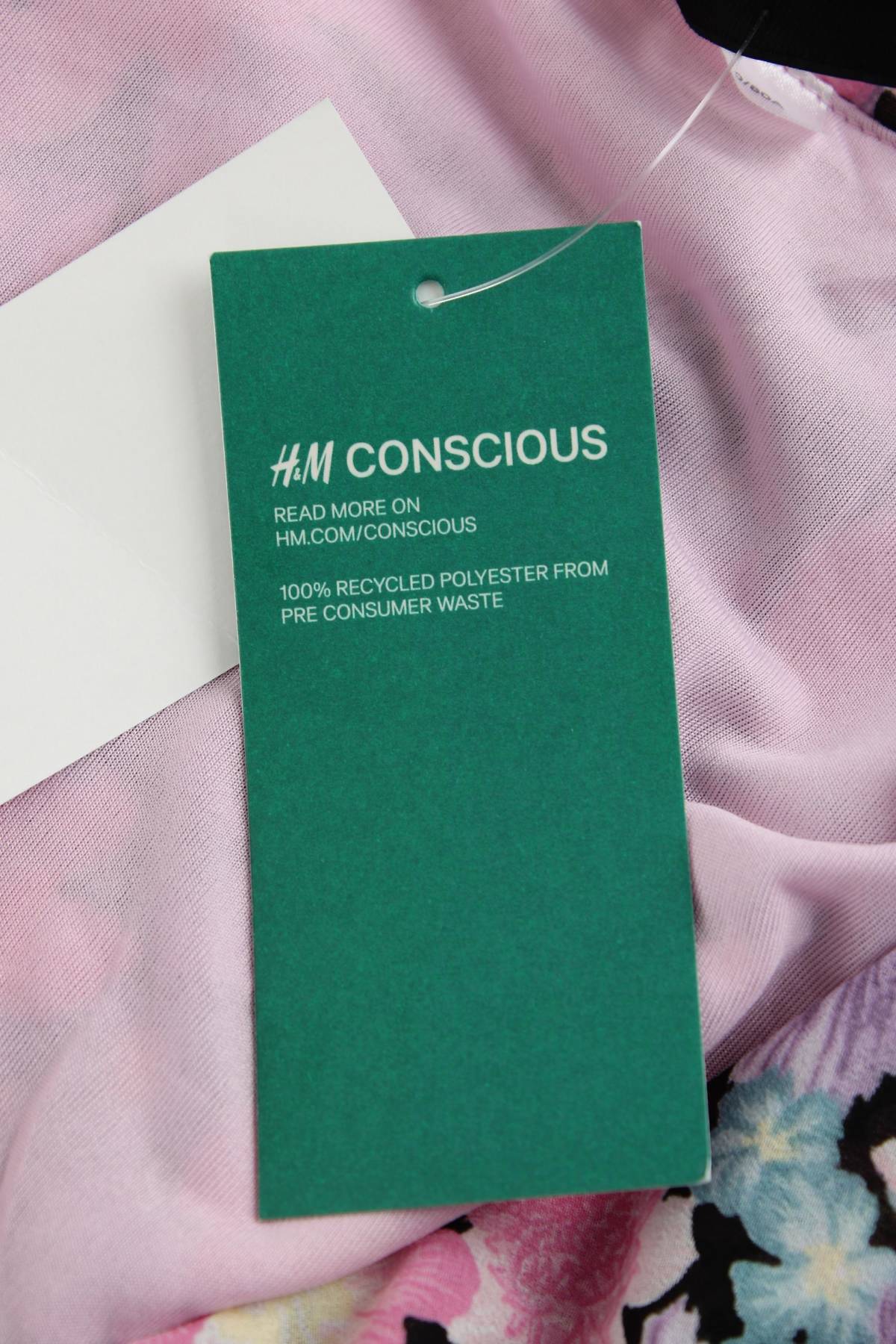 Рокля H&M Divided3