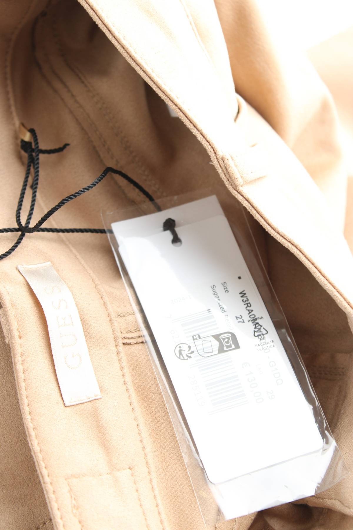 Γυναικείο παντελόνι Guess3