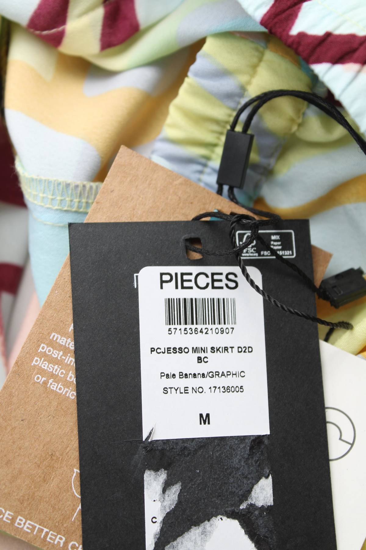 Φούστα Pieces3
