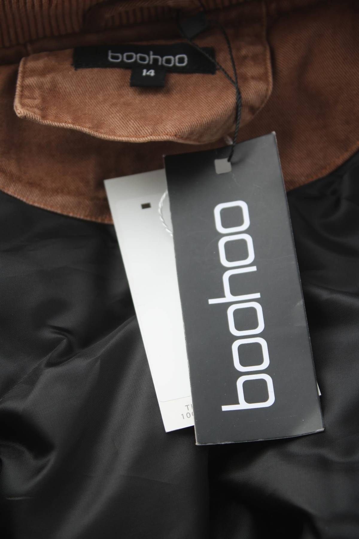 Дамско яке Boohoo4 - Contour.bg Дамско яке Boohoo4