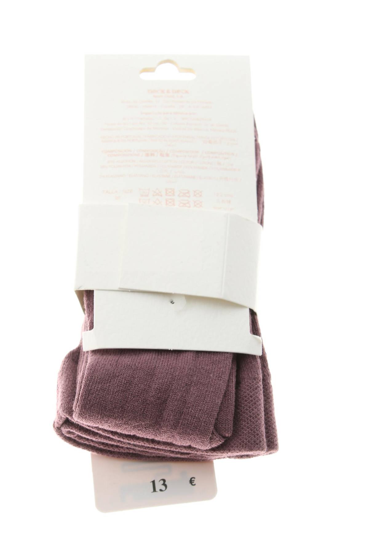 καλσόν Neck&neck2