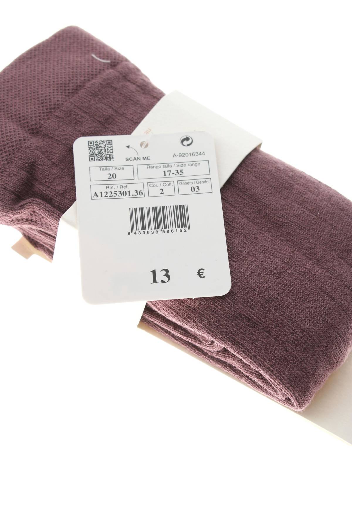 καλσόν Neck&neck3