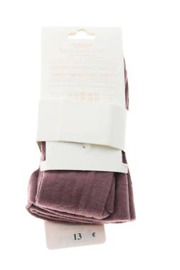 καλσόν Neck&neck2