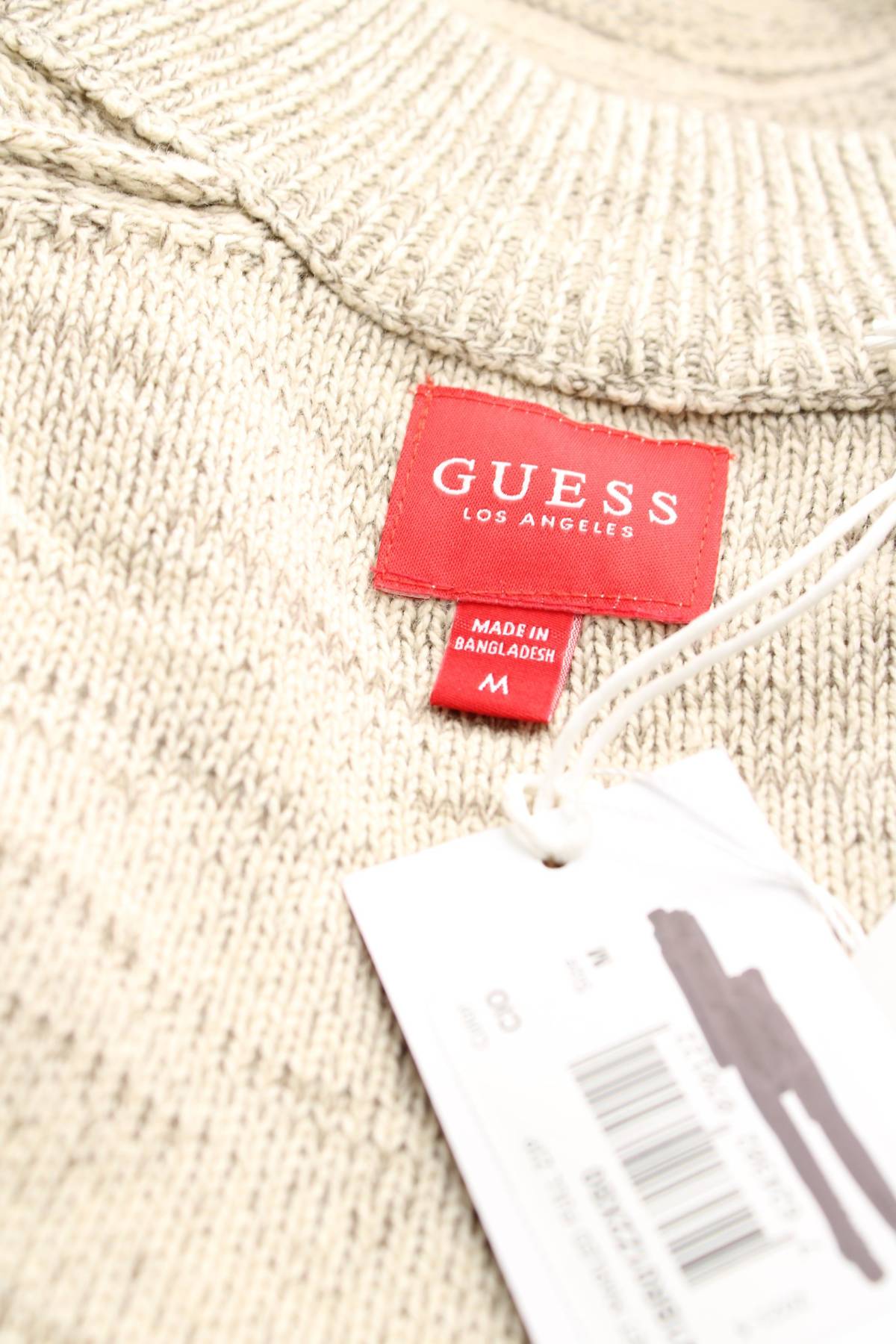 Ανδρική ζακέτα Guess3