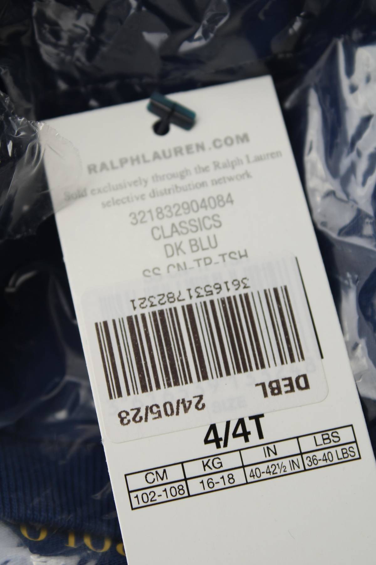 Παιδικό t-shirt Polo by Ralph Lauren3 - Contourshop.gr Παιδικό t-shirt Polo by Ralph Lauren3