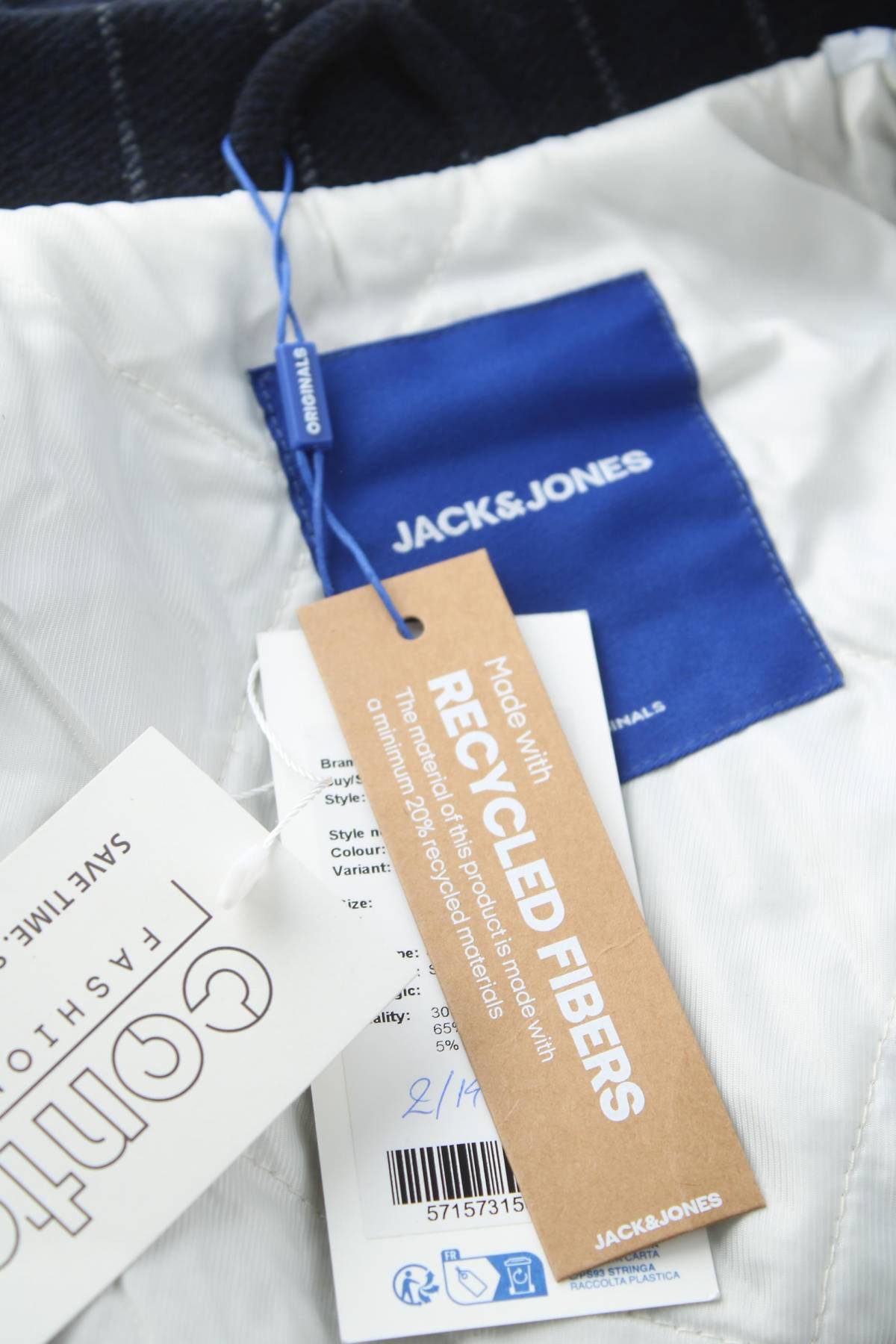 Мъжко яке Jack & Jones4