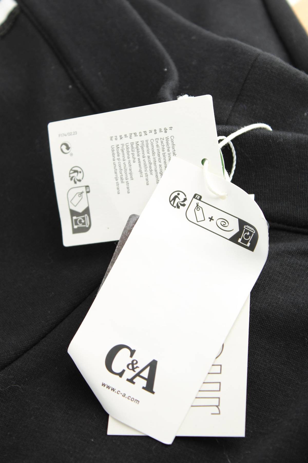 Детски клин C&A3