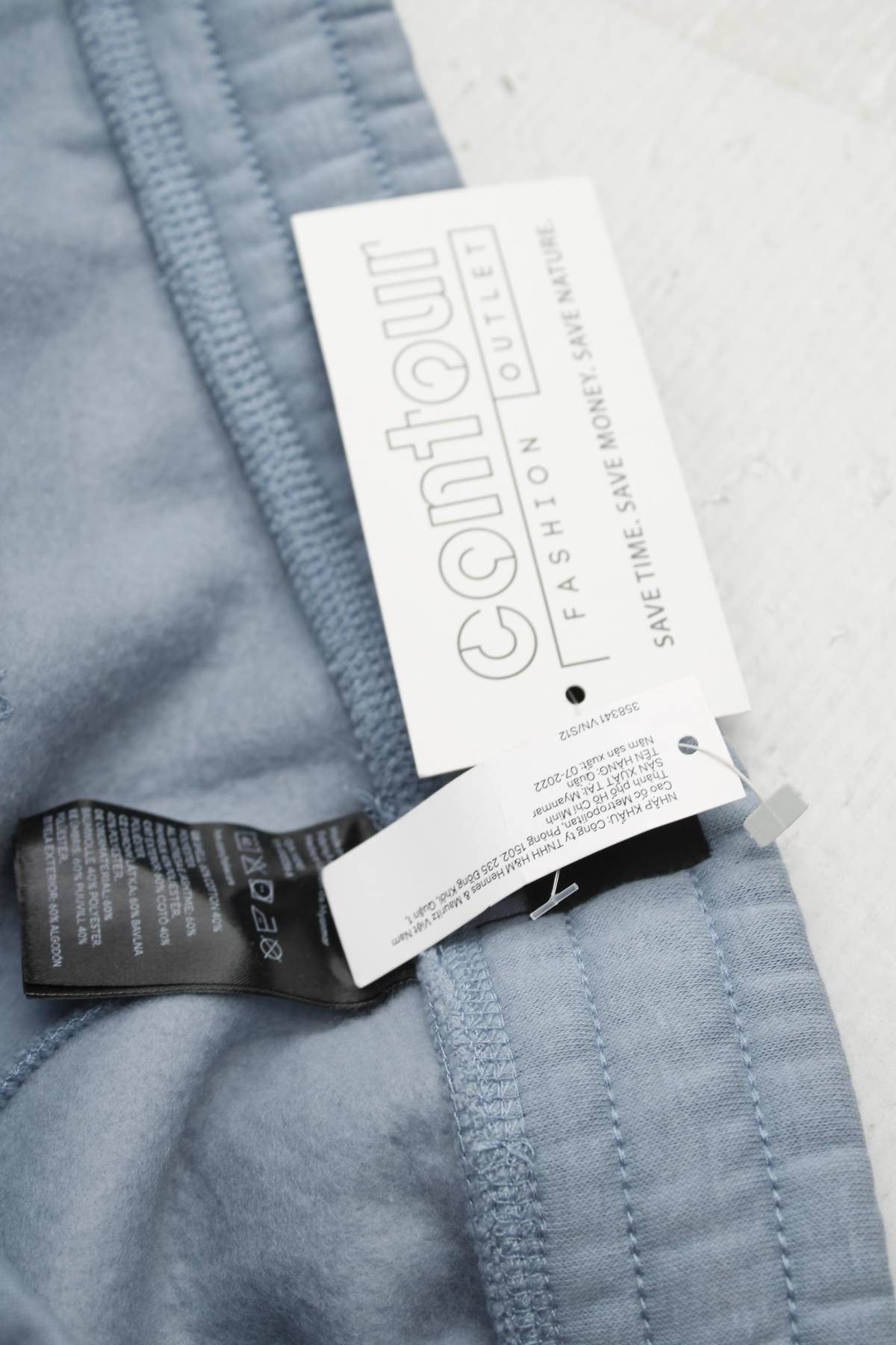 Мъжко спортно долнище H&M3 - Contour.bg Мъжко спортно долнище H&M3