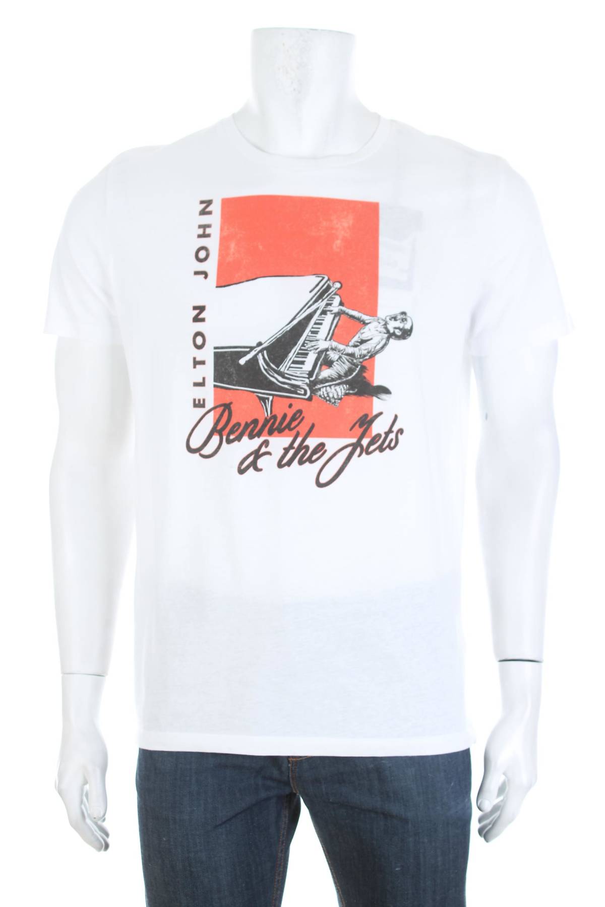 Ανδρικό t-shirt BRAVAD1