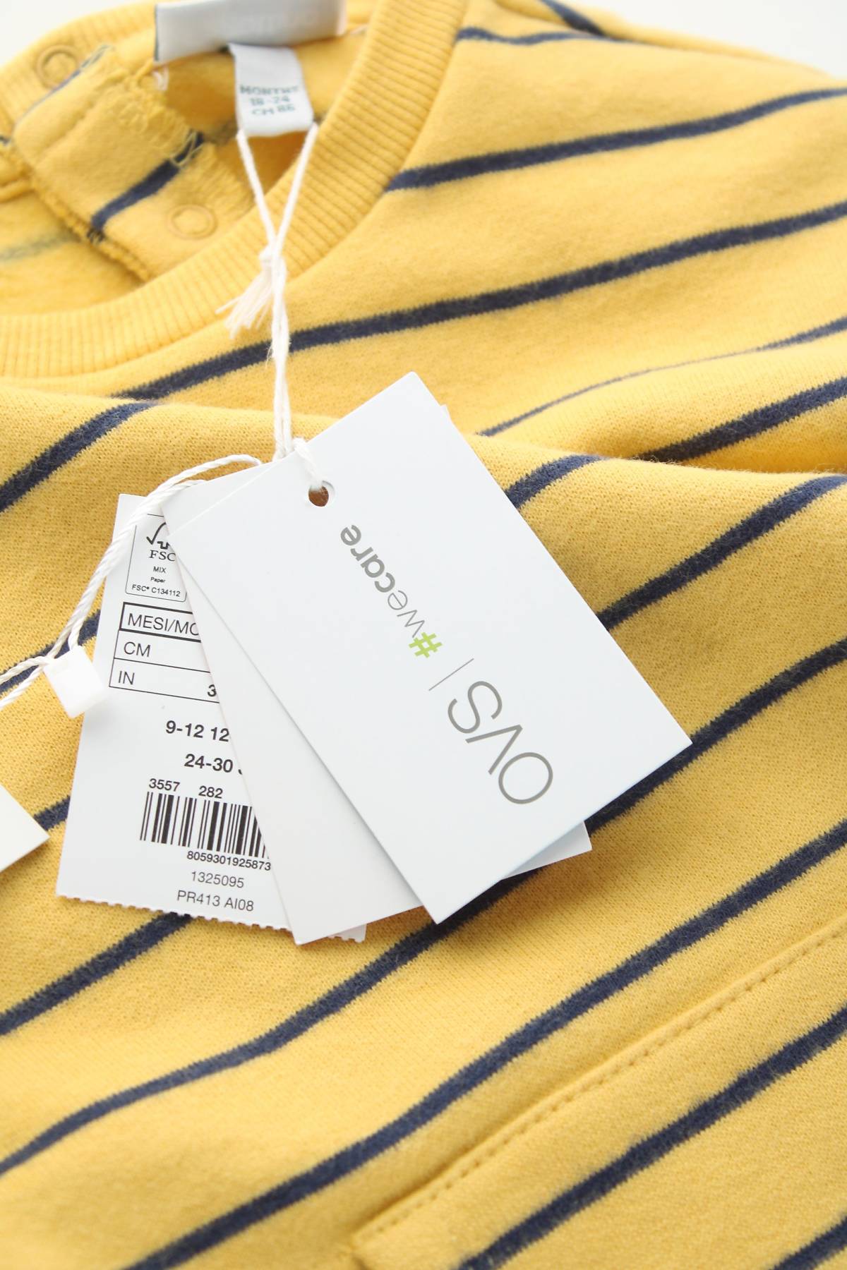 Детска блуза Fagottino By Oviesse3