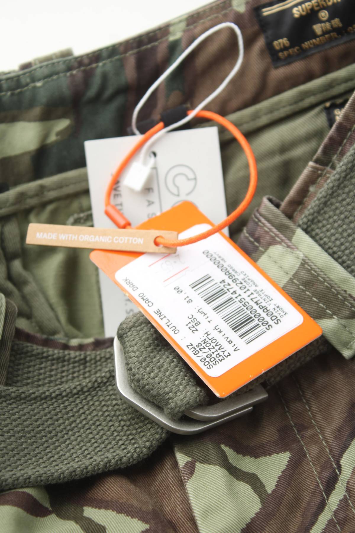 Ανδρικό σορτσάκι Superdry3