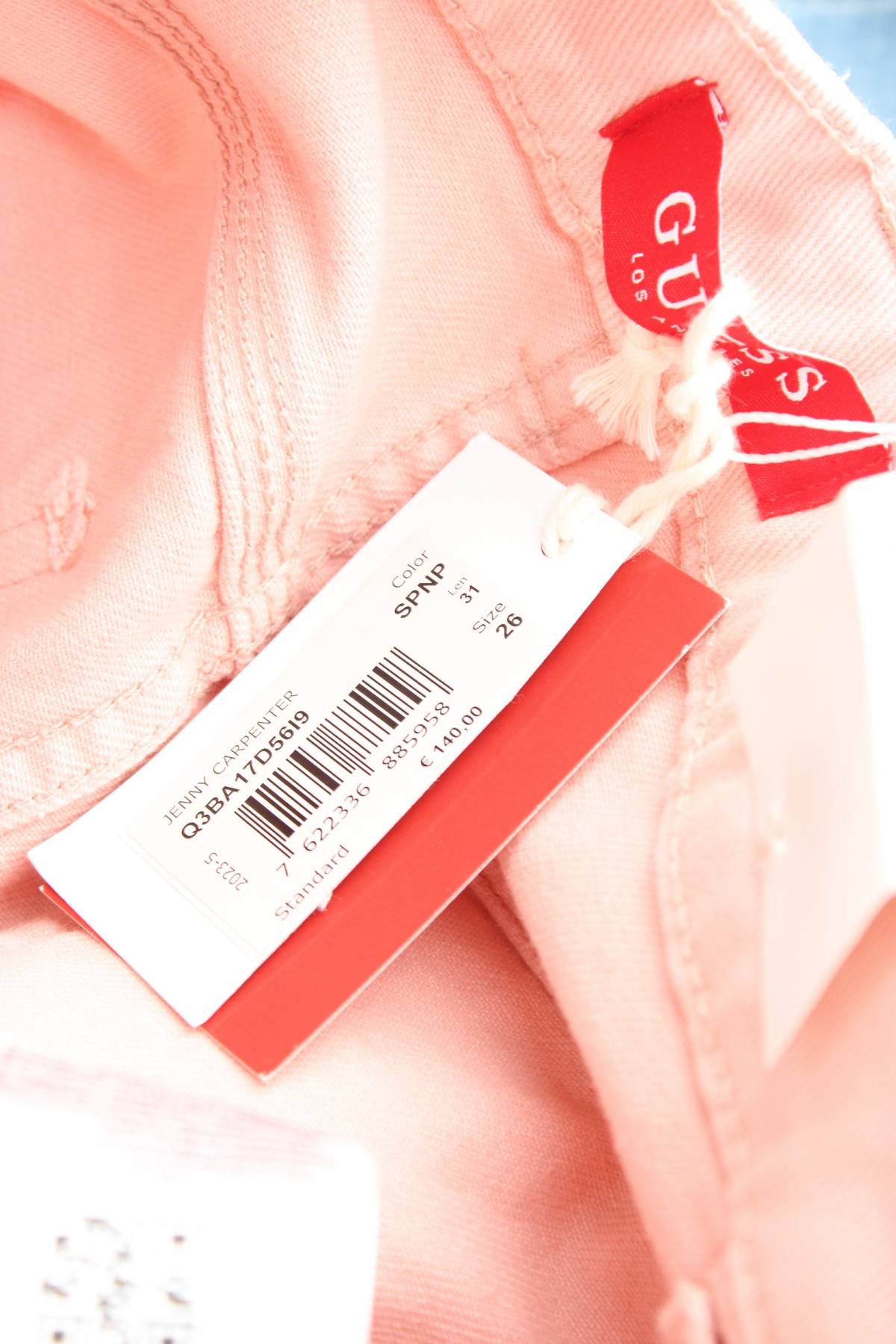 Дамски дънки Guess3