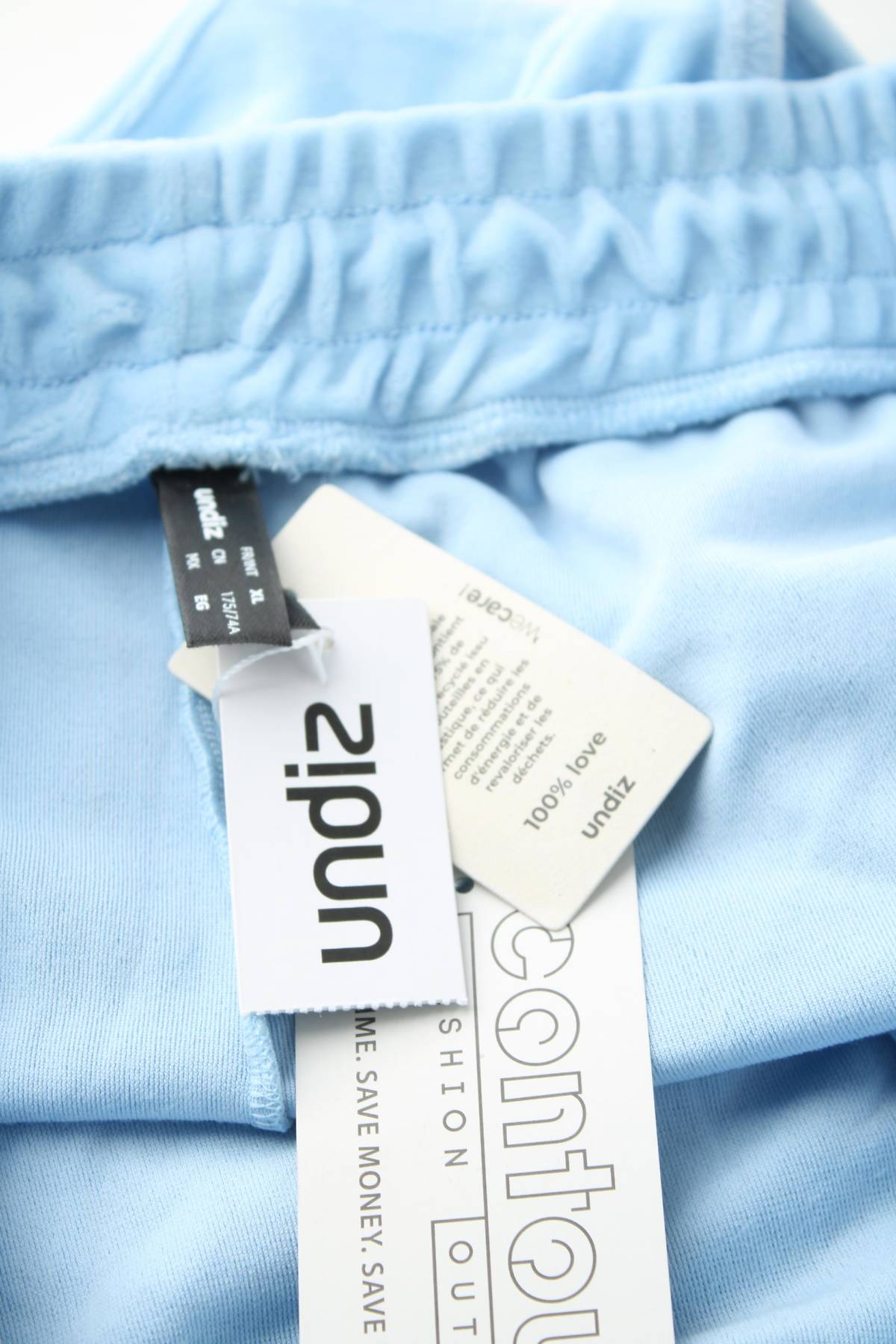 Домашно облекло Undiz3