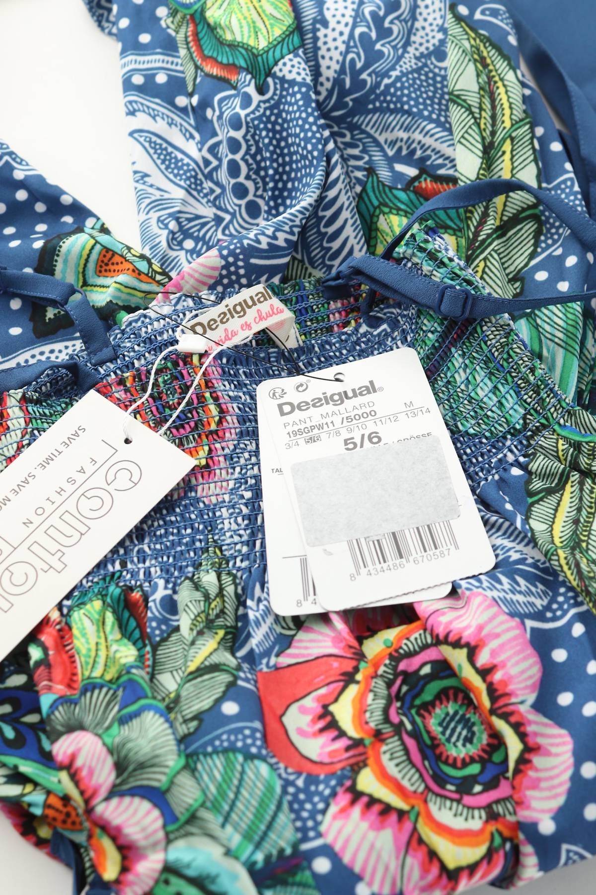 Детски гащеризон Desigual3 - Contour.bg Детски гащеризон Desigual3