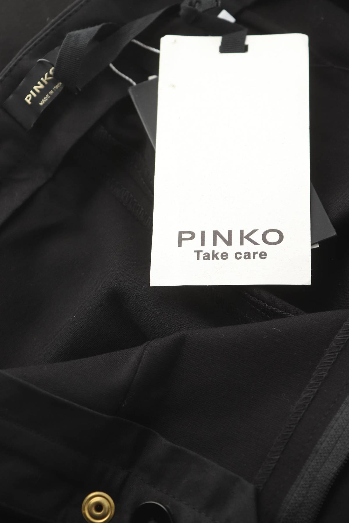 Дамски панталон Pinko3