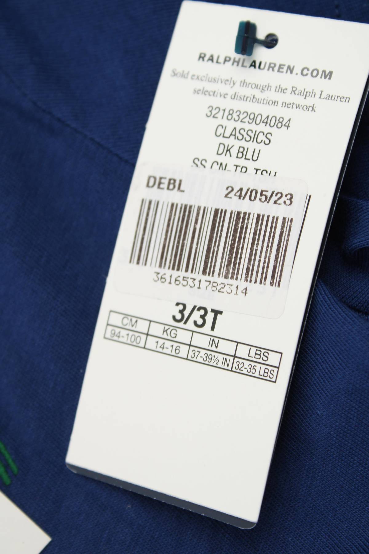 Παιδικό t-shirt Polo by Ralph Lauren3 - Contourshop.gr Παιδικό t-shirt Polo by Ralph Lauren3