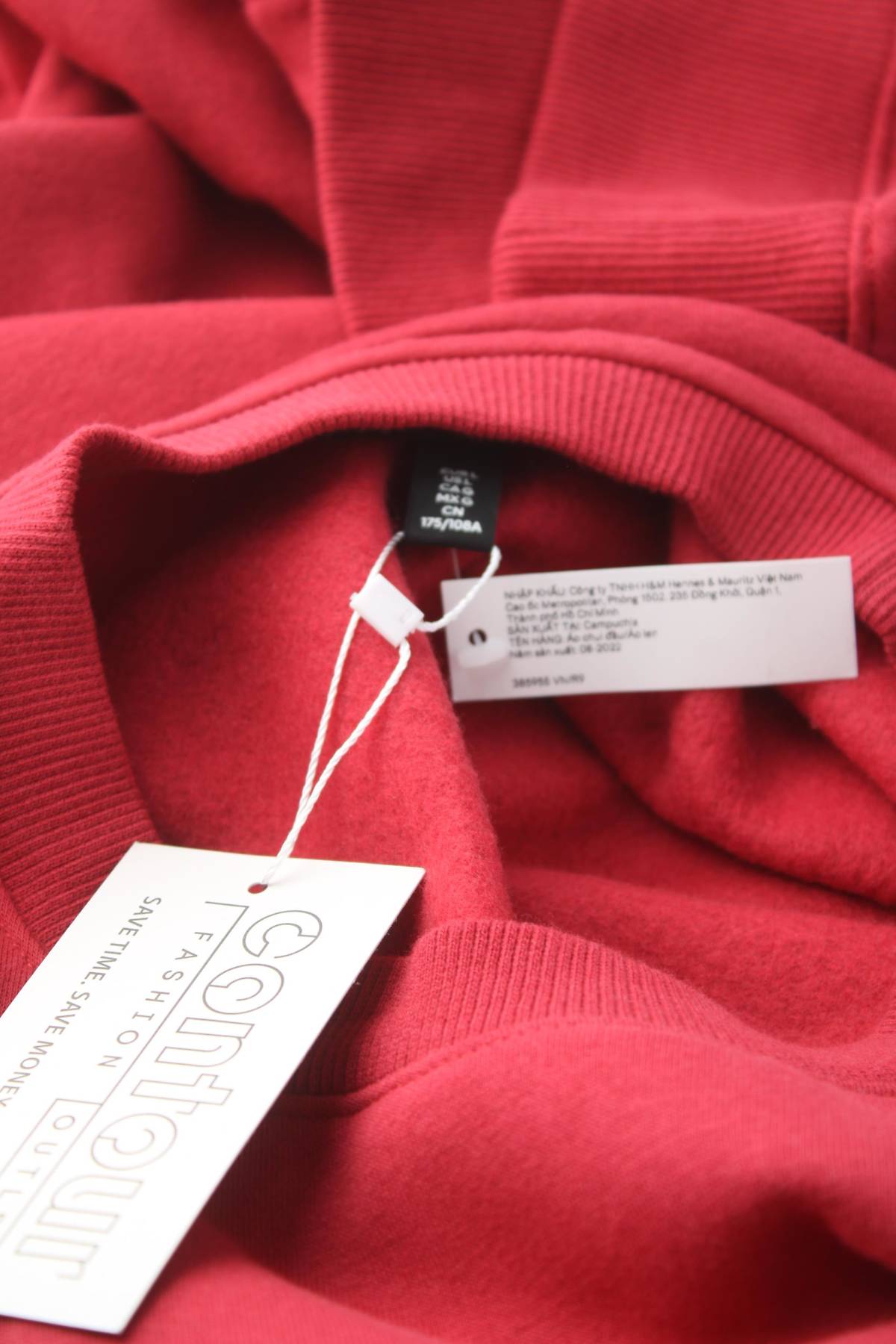 Ανδρική μπλούζα H&M3