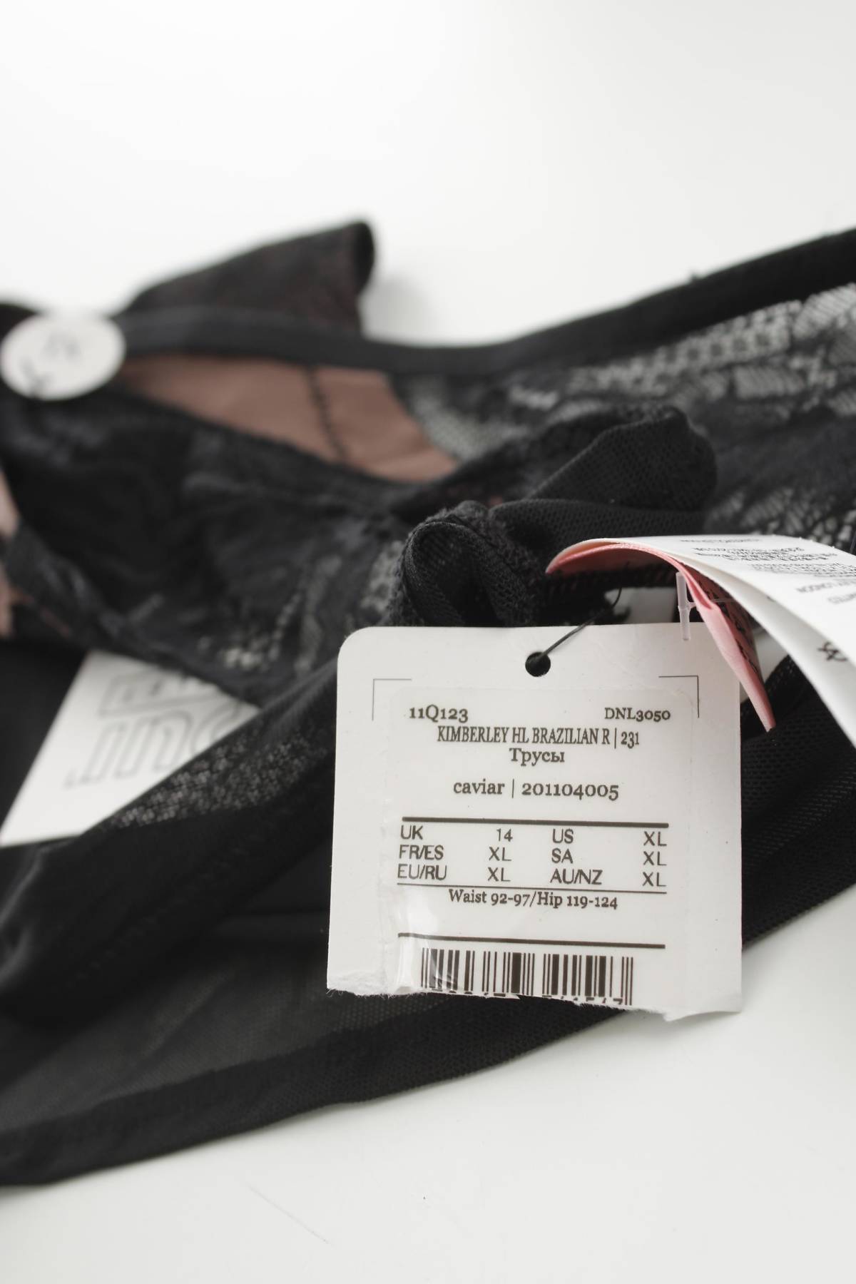 Бикини Hunkemoller3