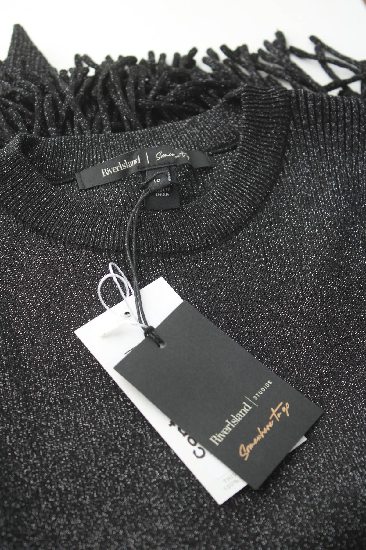 Дамски пуловер River Island3