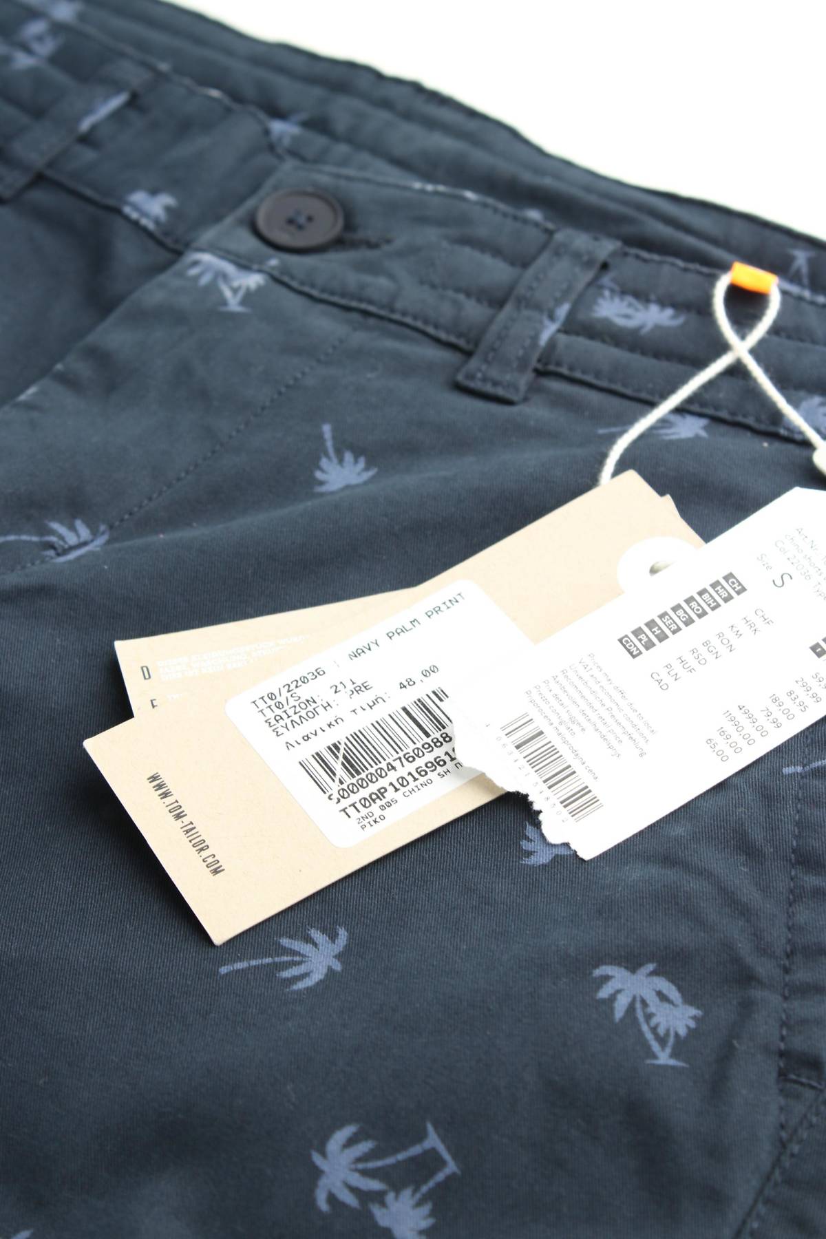 Мъжки къс панталон Tom Tailor4