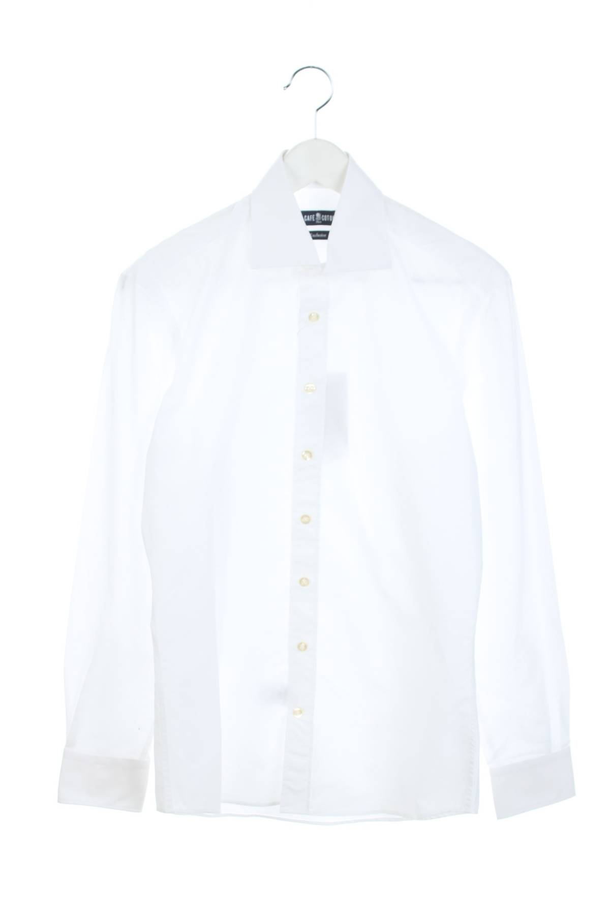 Мъжка риза Cafe Coton1