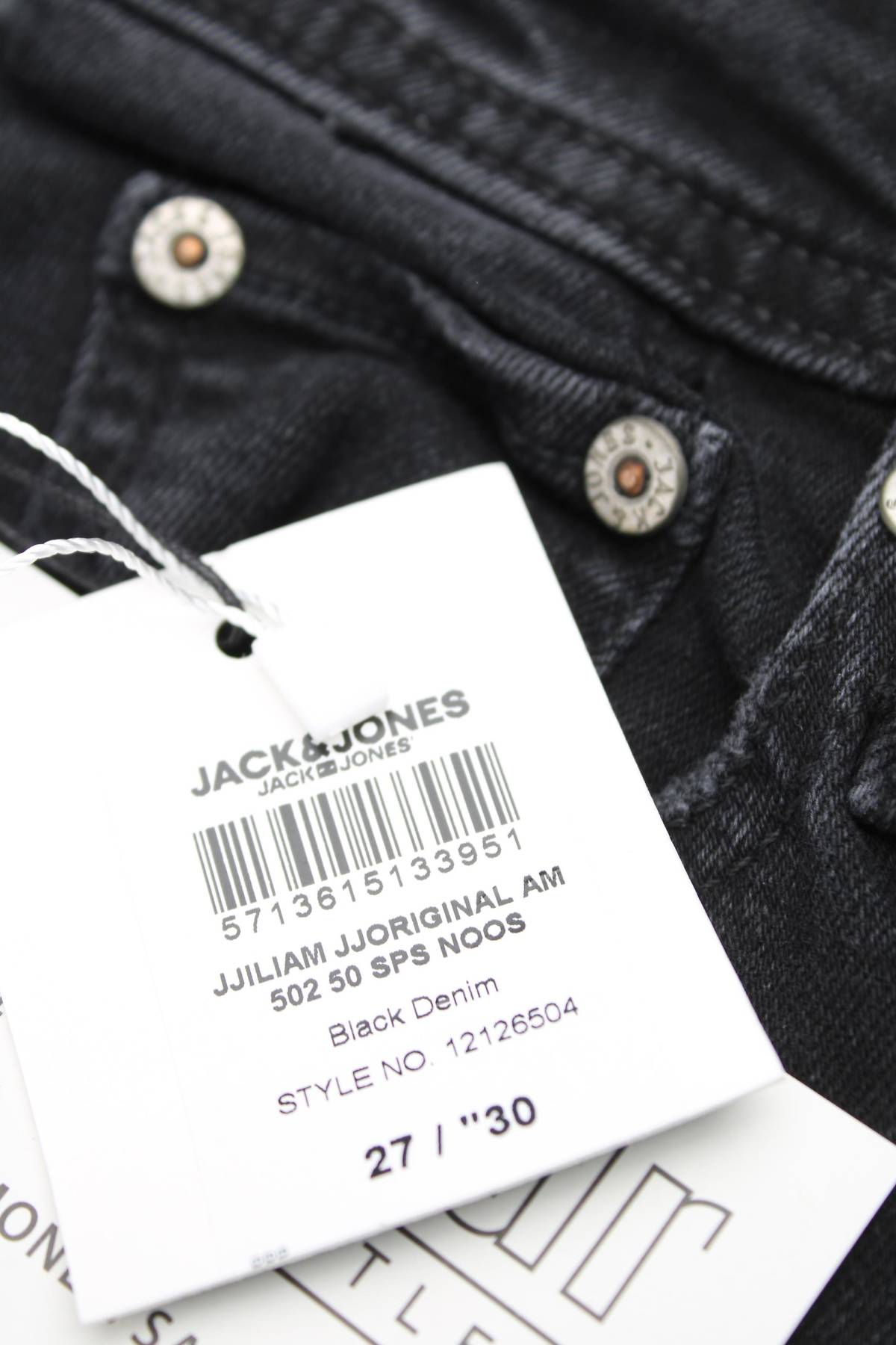 Мъжки дънки Jack & Jones3