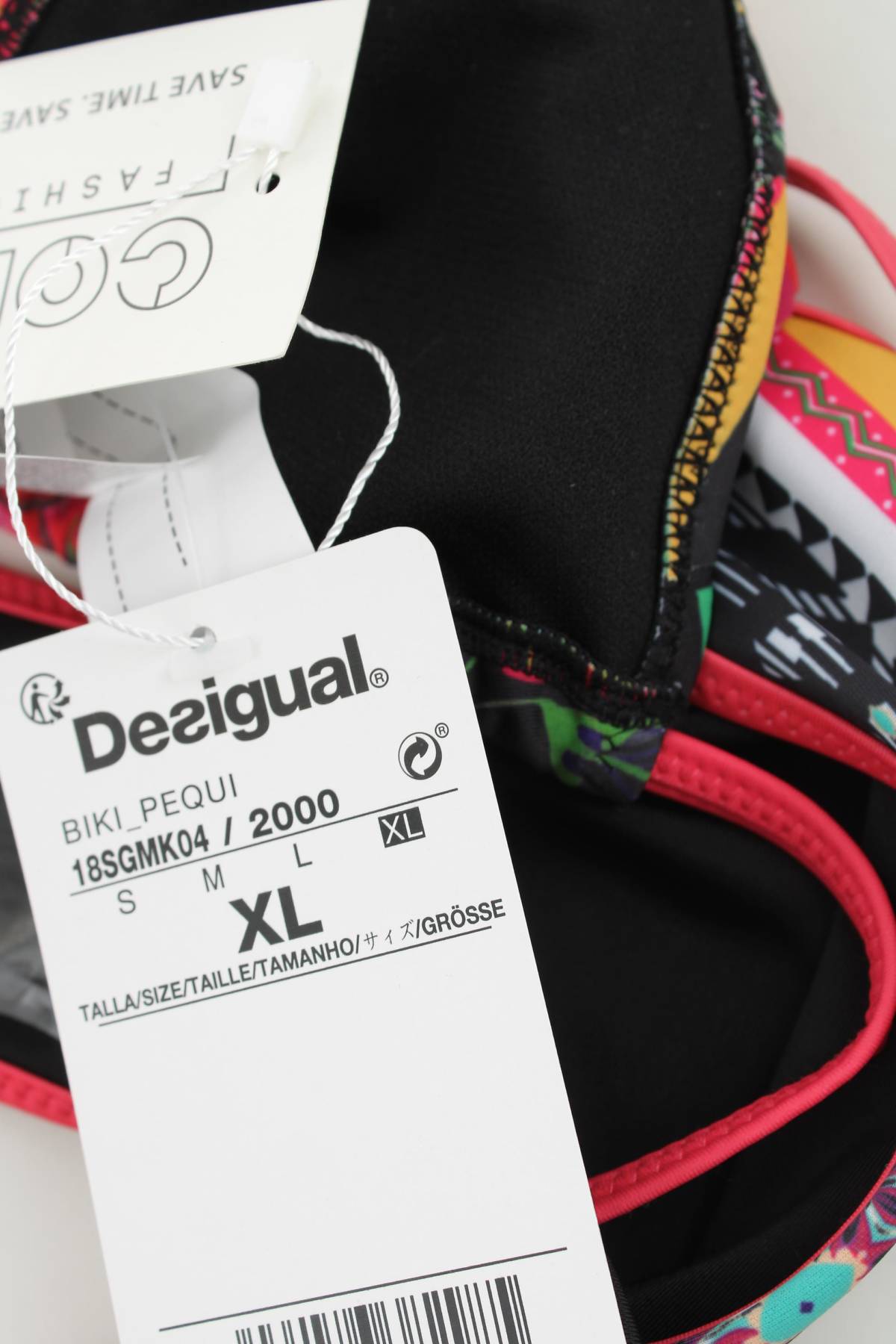 Бански костюм Desigual3 - Contour.bg Бански костюм Desigual3