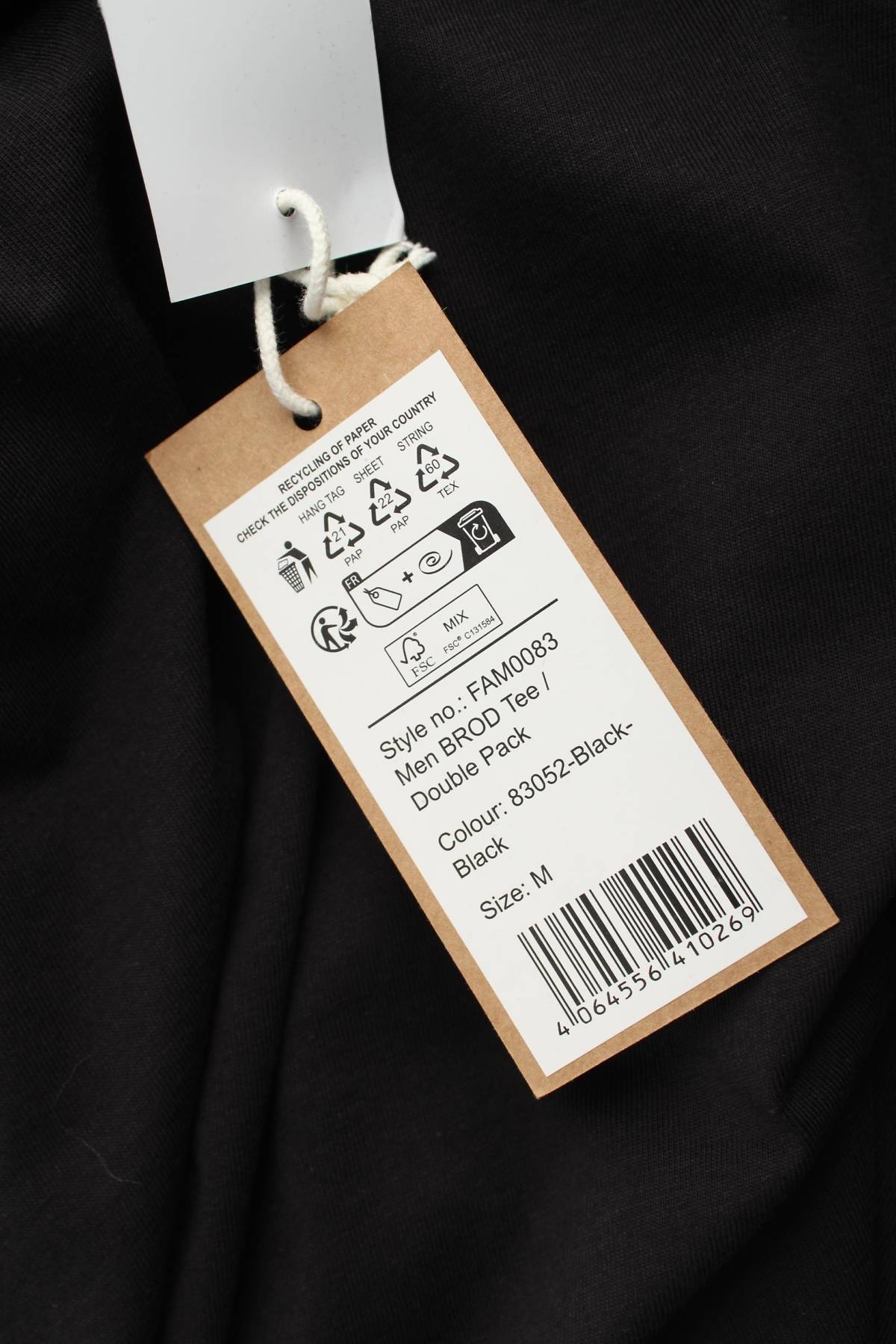 Мъжка тениска FILA3