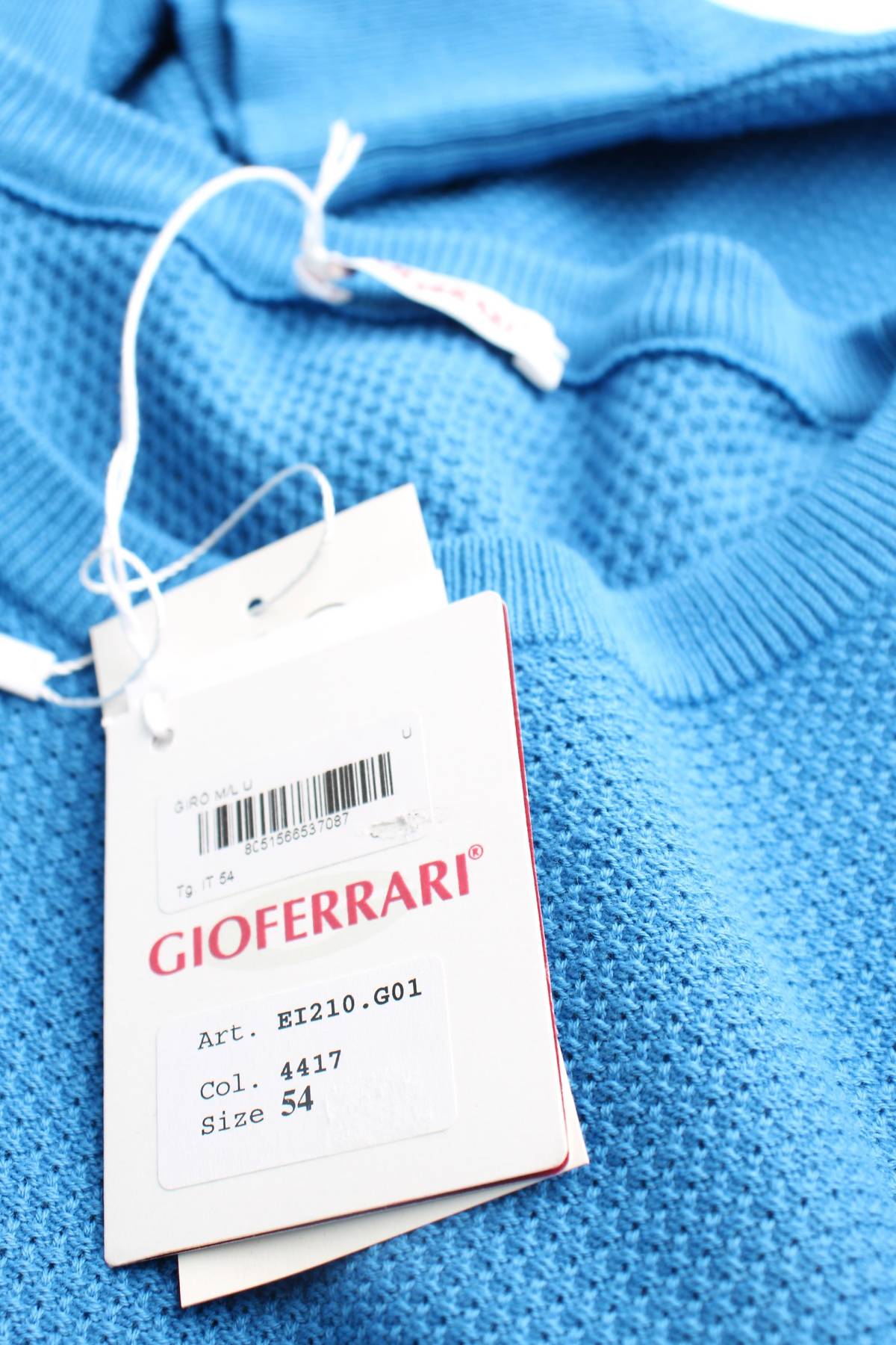 Мъжки пуловер Gioferrari3