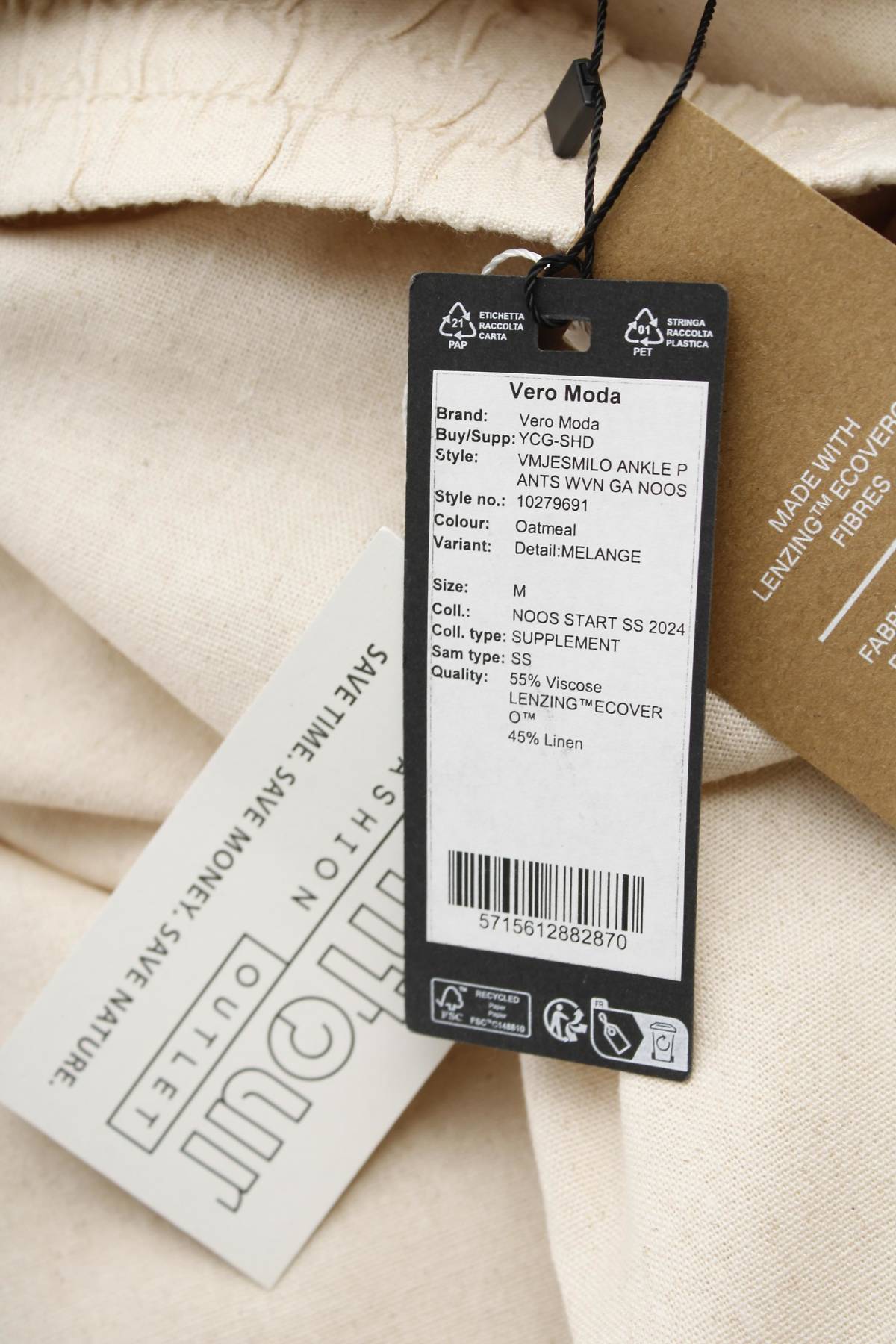 Γυναικείο παντελόνι Vero Moda3