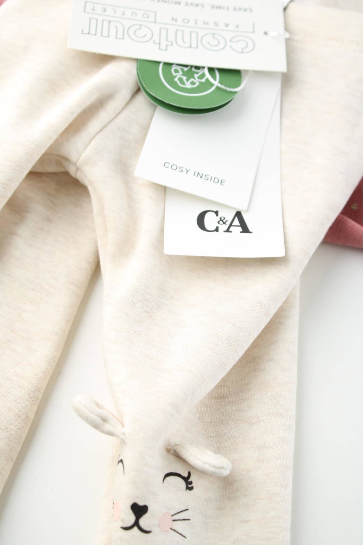 Детски клин C&A3