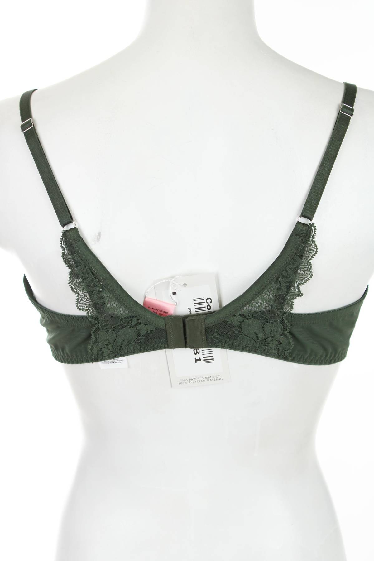 Сутиен Hunkemoller2 - Contour.bg Сутиен Hunkemoller2