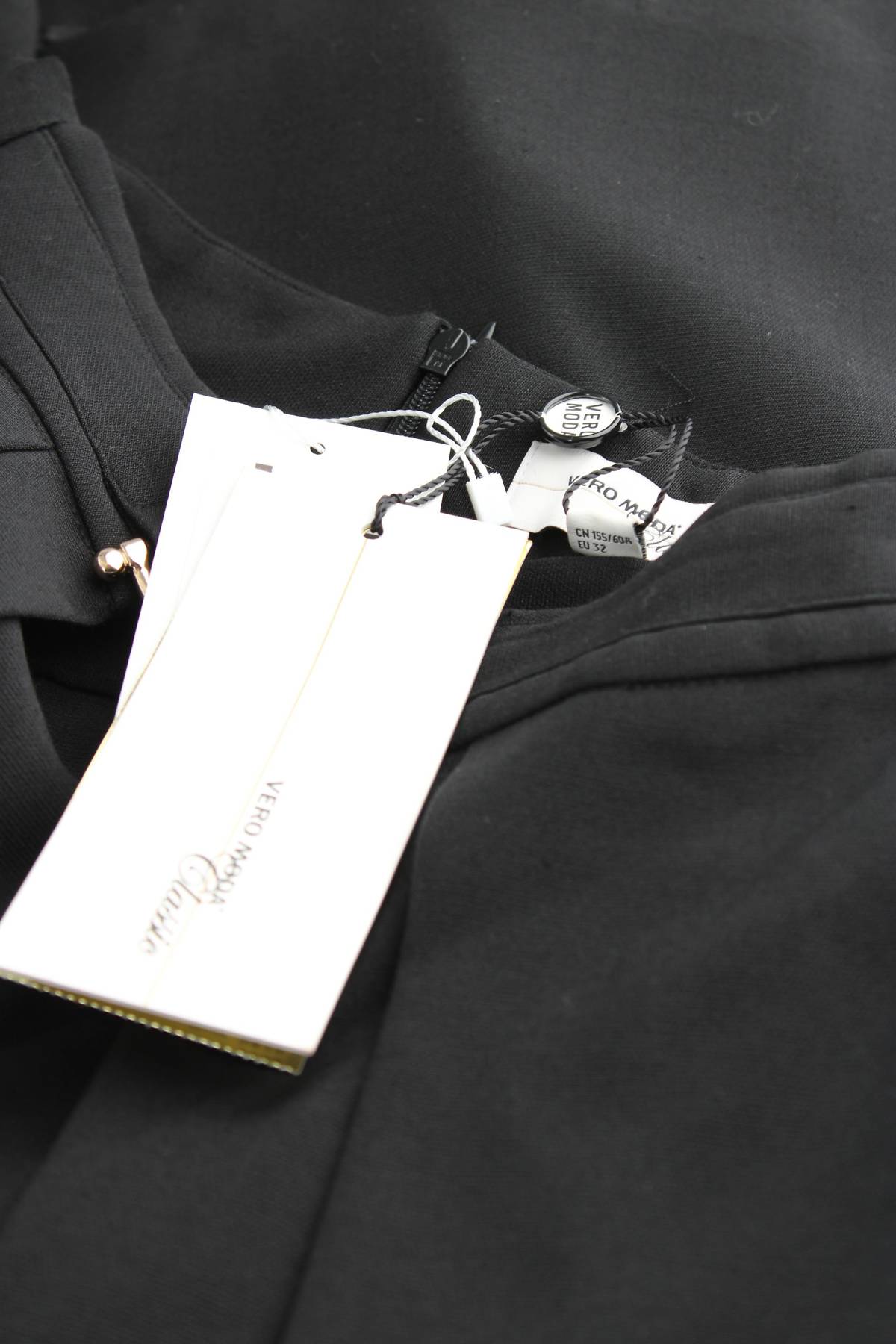 Φούστα Vero Moda Classic3