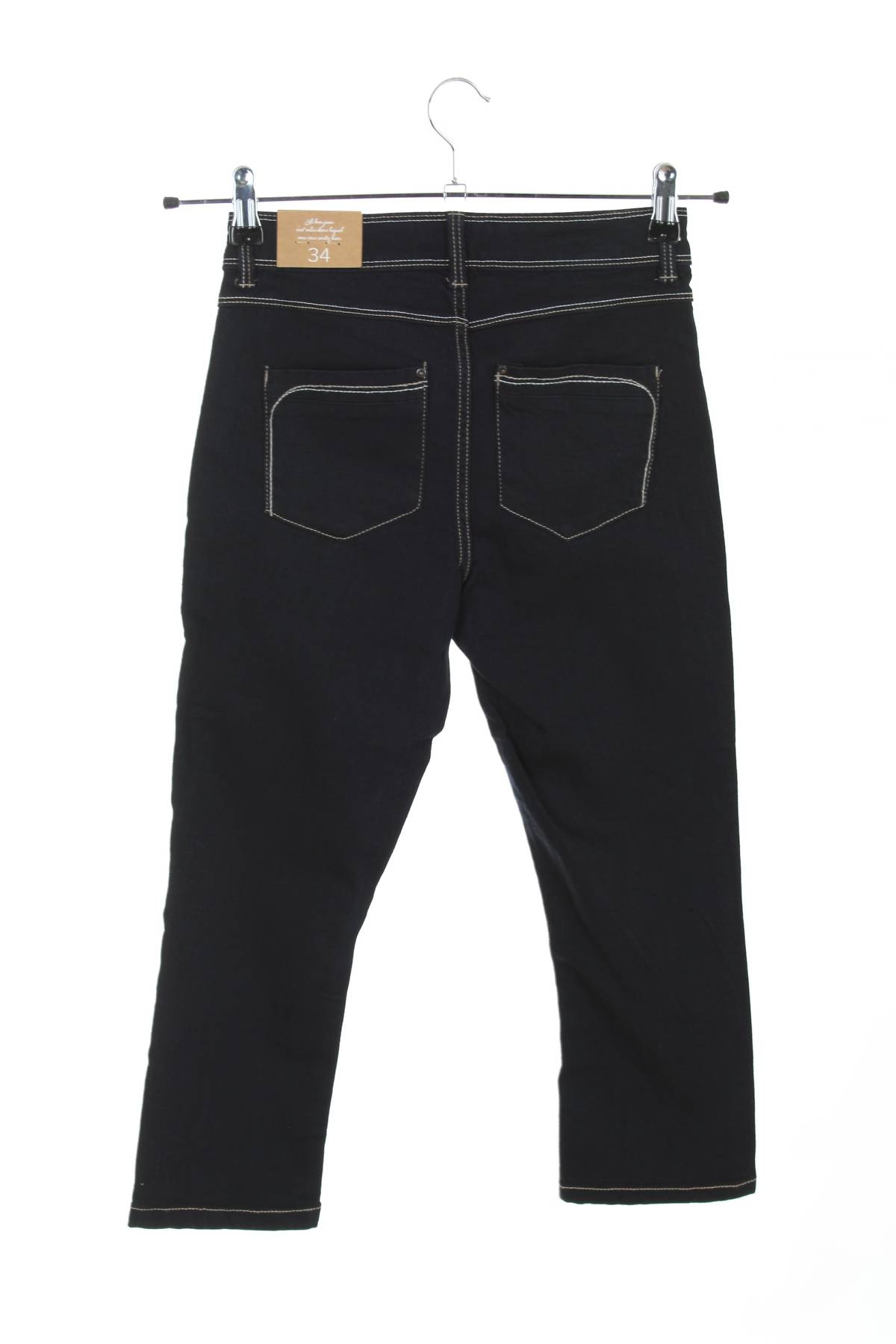 Γυναικεία τζιν Grain De Malice2