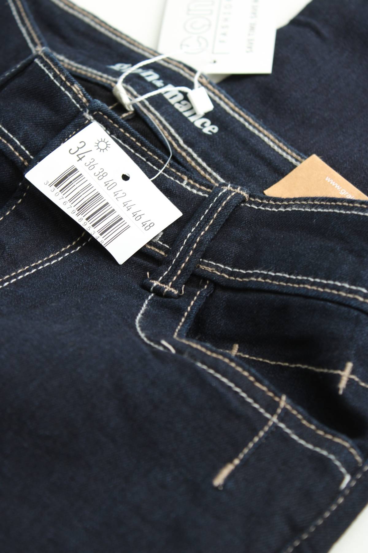 Γυναικεία τζιν Grain De Malice3