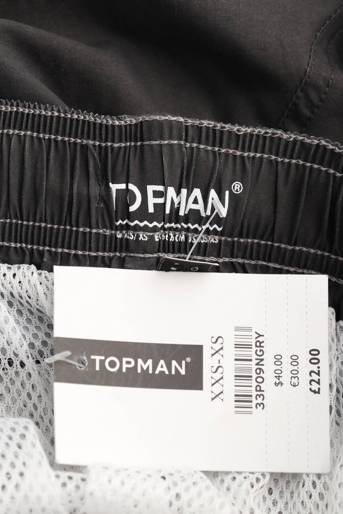 Мъжки шорти за плуване Topman3