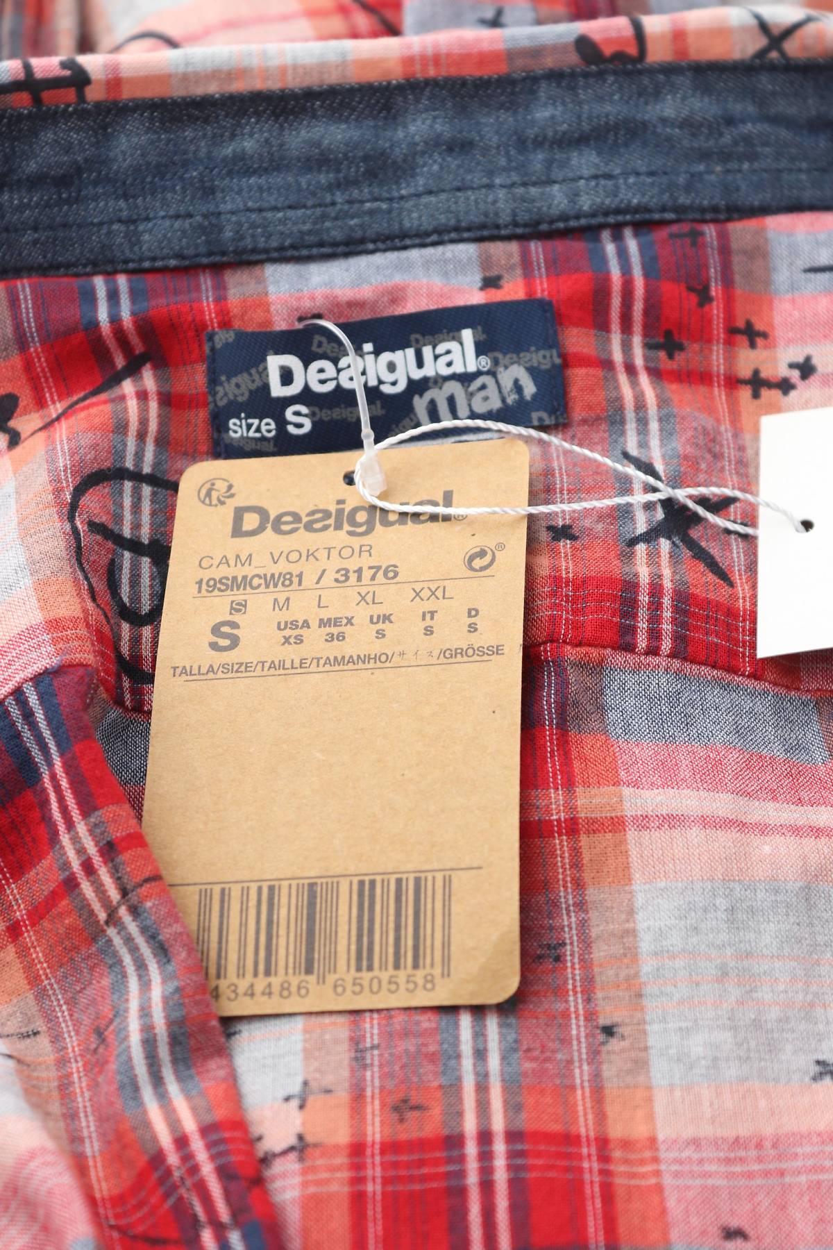 Мъжка риза Desigual3