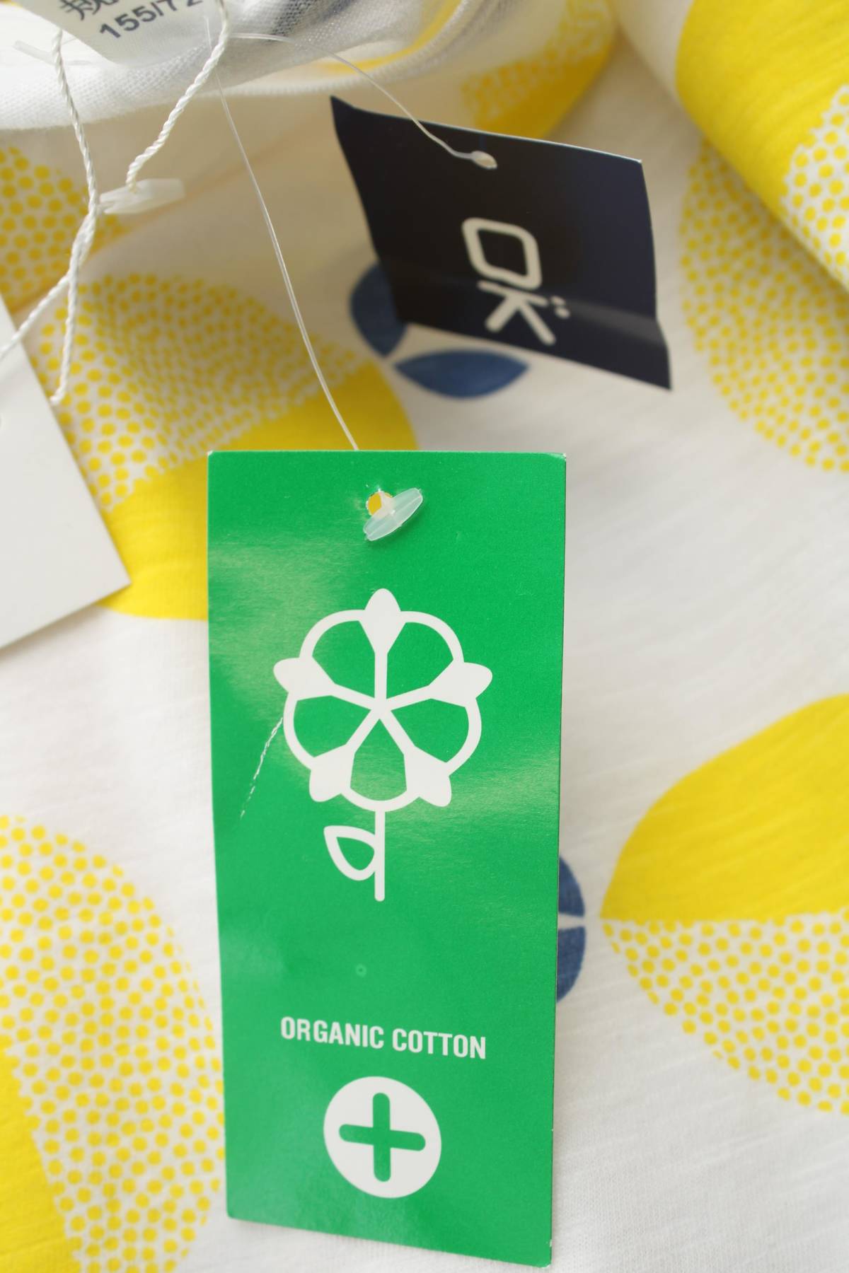 Παιδικό t-shirt Okaidi3 - Contourshop.gr Παιδικό t-shirt Okaidi3