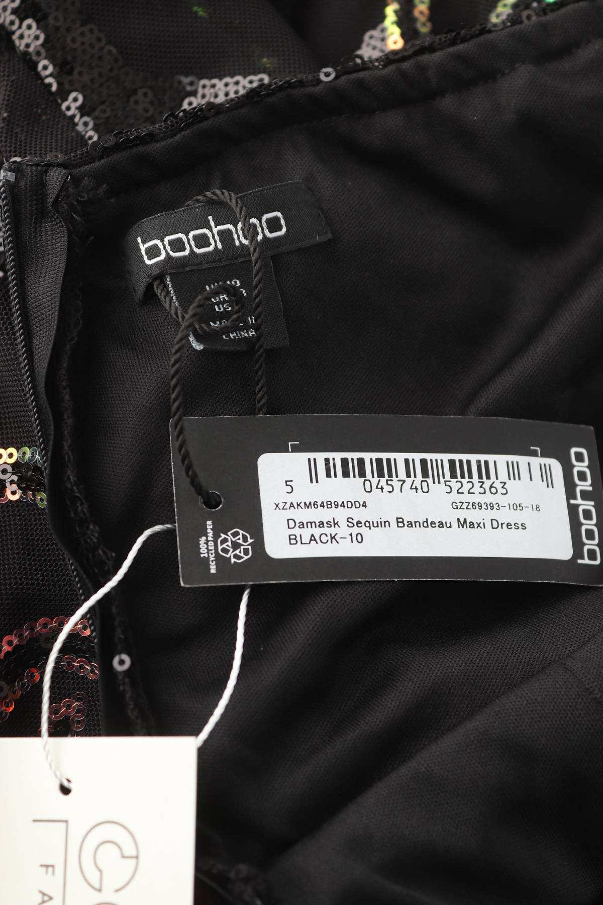 Φορέματα Boohoo3 - Contourshop.gr Φορέματα Boohoo3