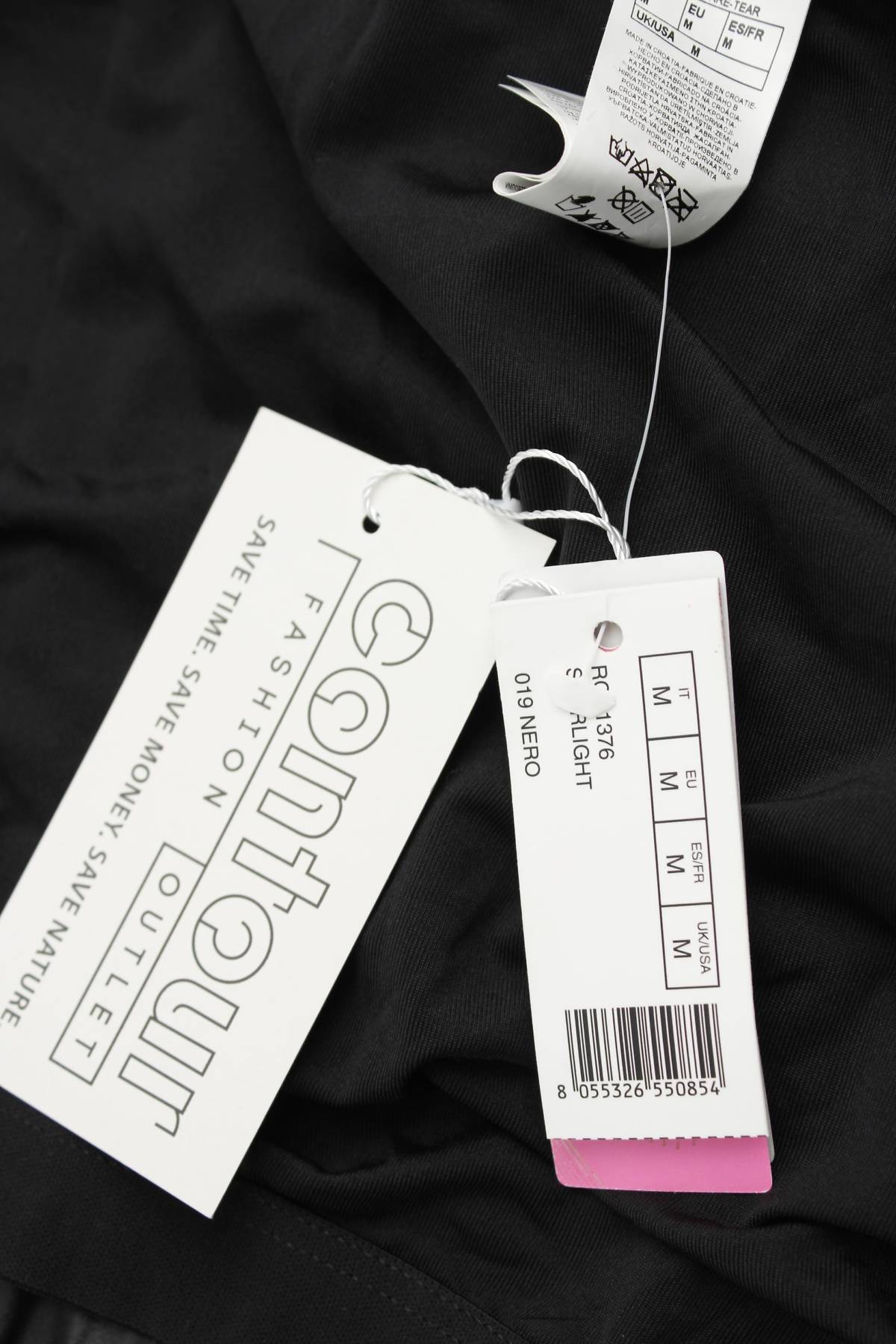 Бански горнище Calzedonia3 - Contour.bg Бански горнище Calzedonia3