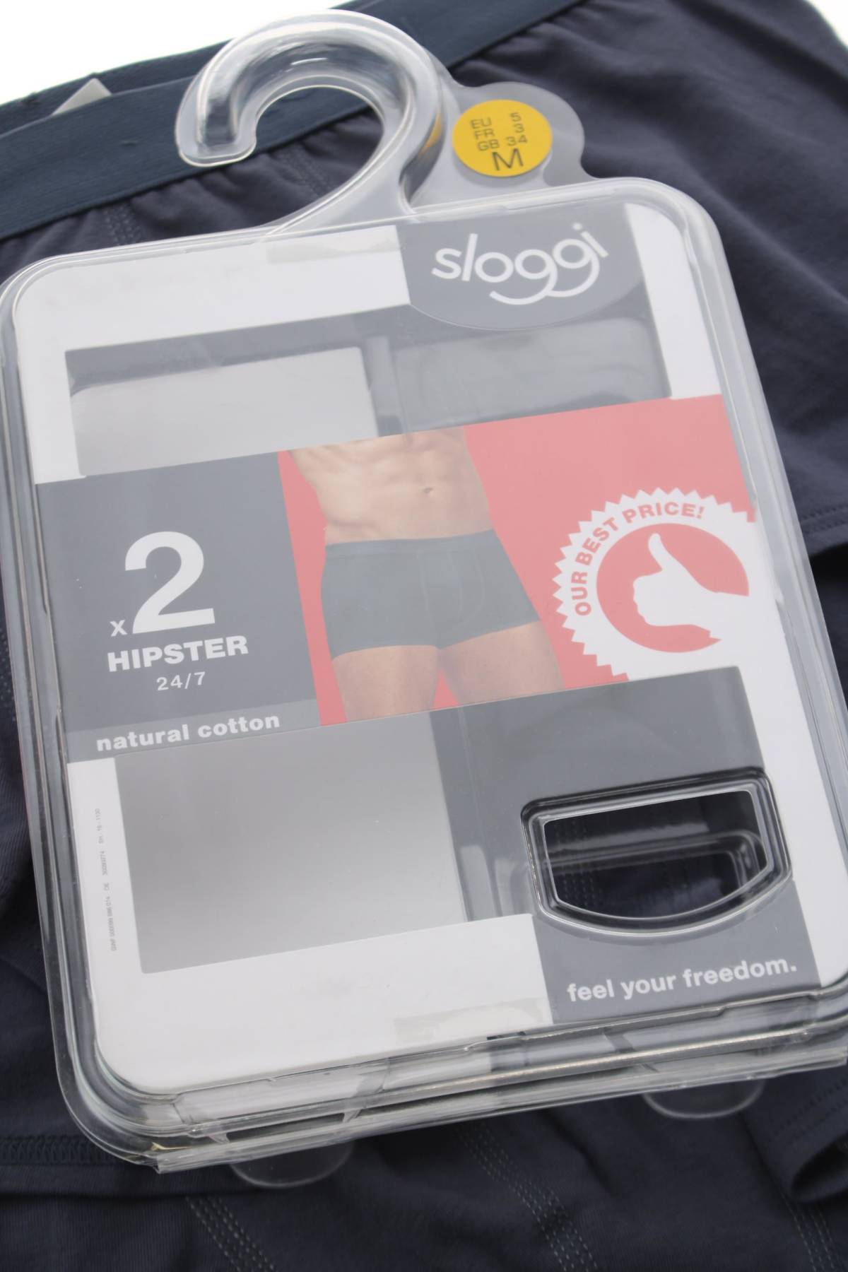 Мъжки боксерки Sloggi3 - Contour.bg Мъжки боксерки Sloggi3