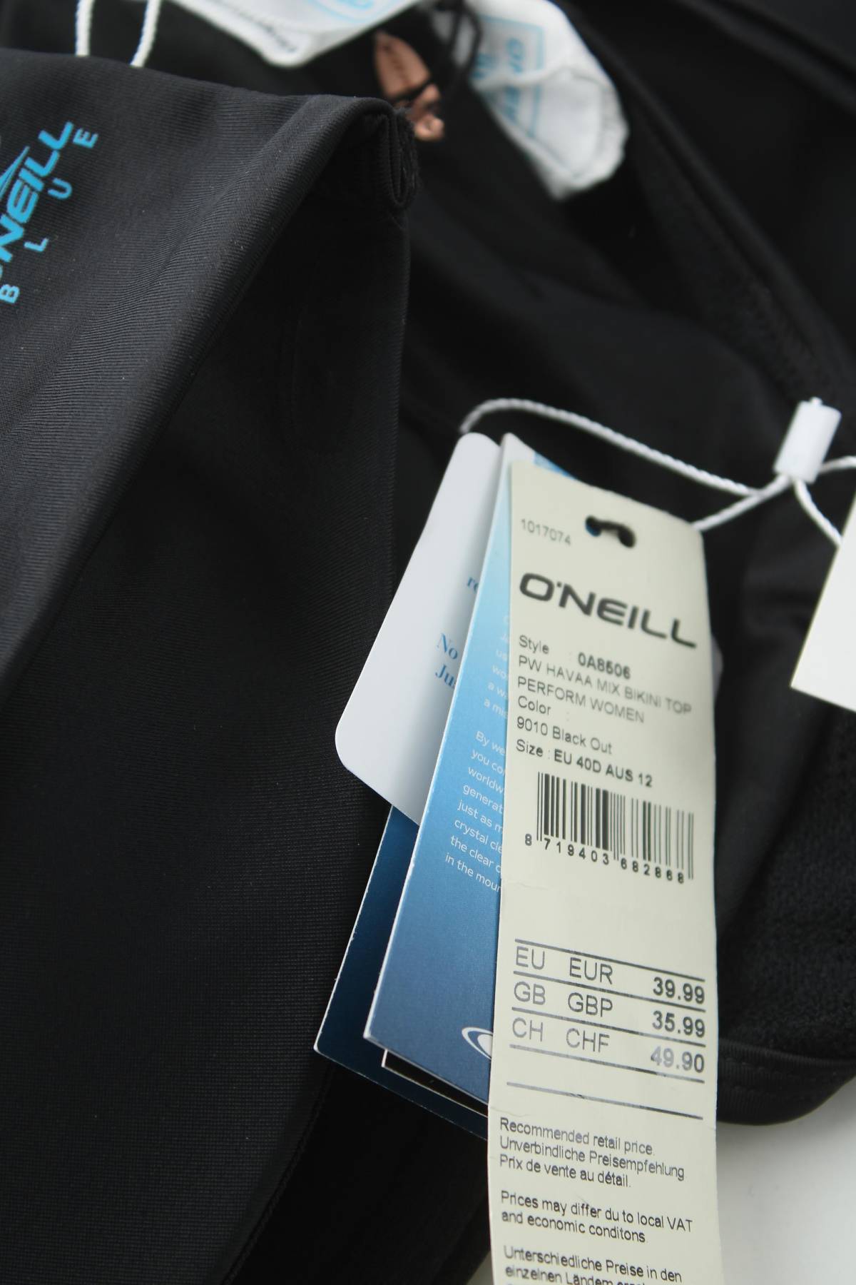Σετ μαγιό O'Neill3 - Contourshop.gr Σετ μαγιό O'Neill3