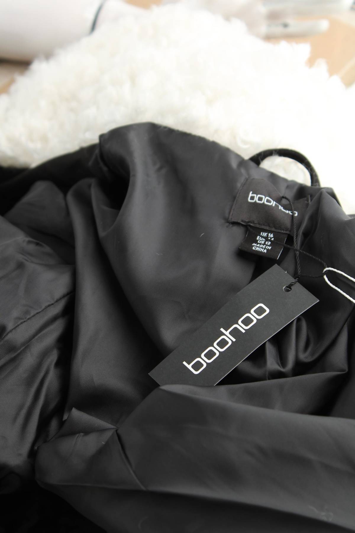 Дамско яке Boohoo4 - Contour.bg Дамско яке Boohoo4