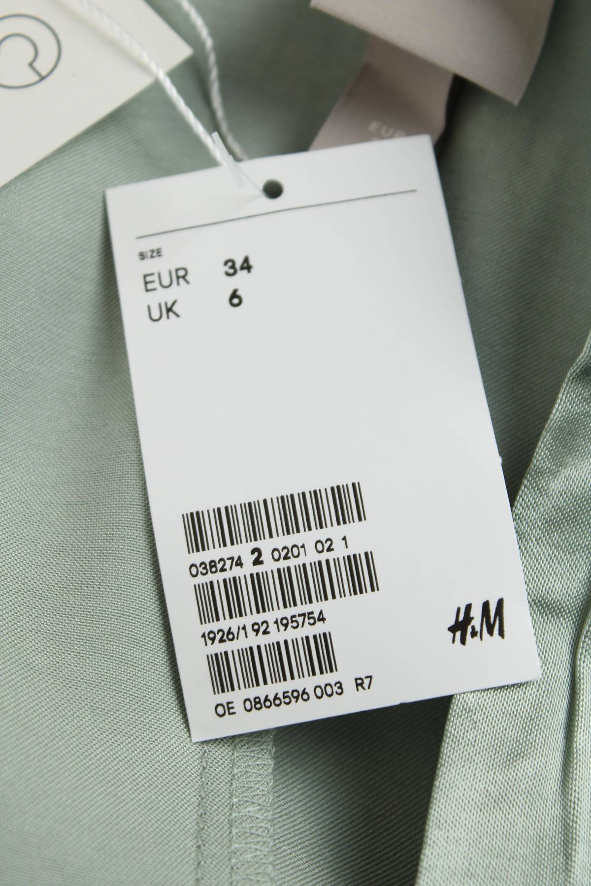 Φορέματα H&M3